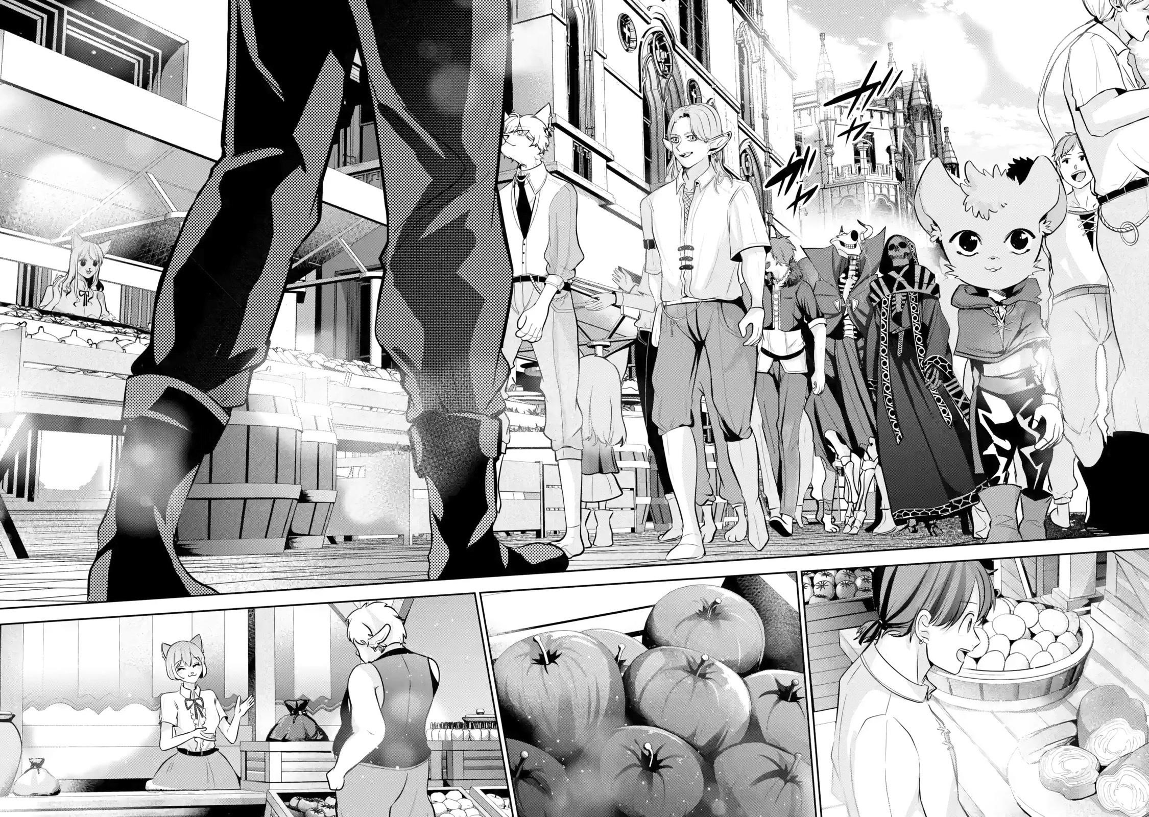 The Executed Sage Is Reincarnated as a Lich and Starts an All-Out War Chapter 29 - Page 18 in English