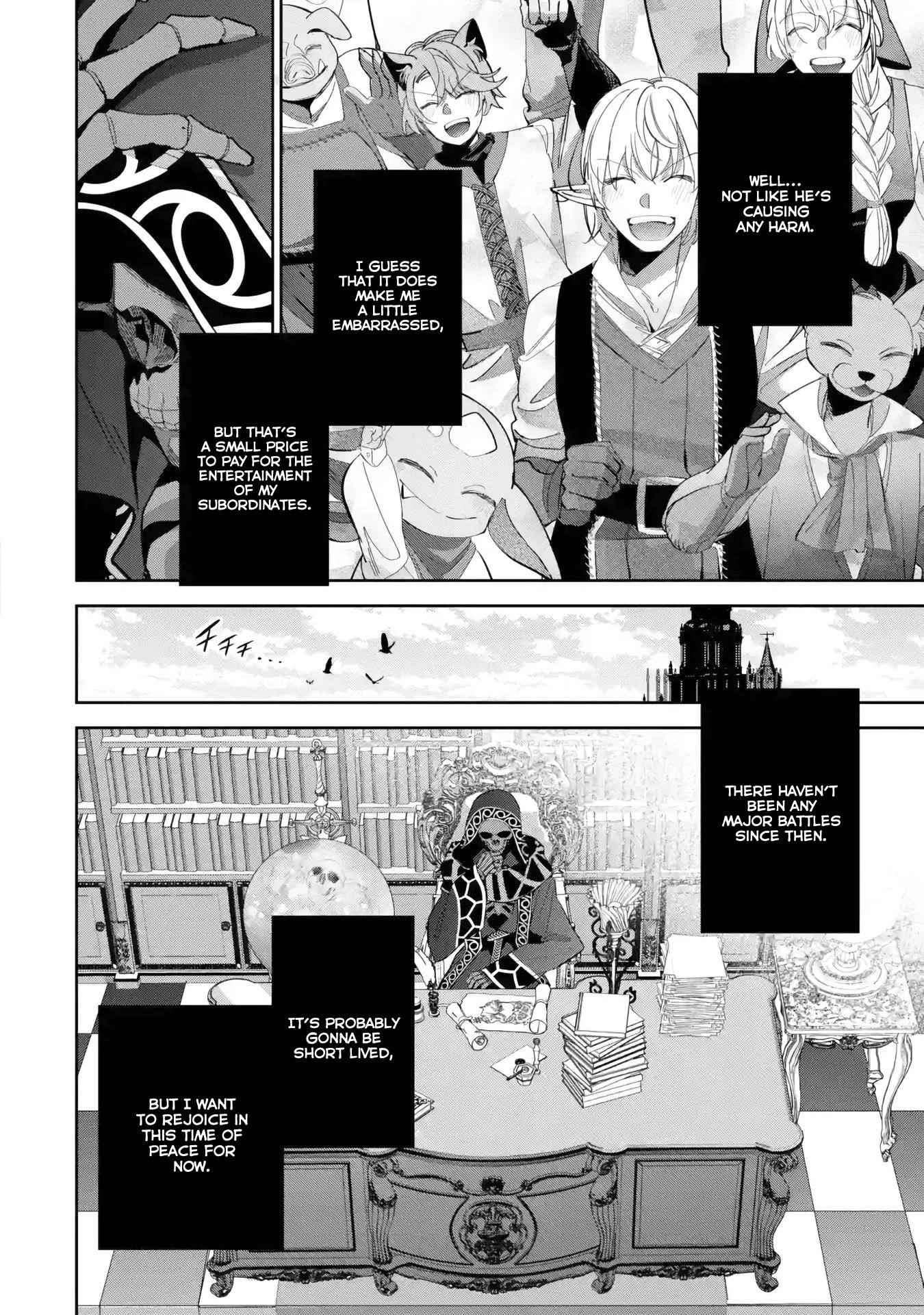 The Executed Sage Is Reincarnated as a Lich and Starts an All-Out War Chapter 29 - Page 4 in English