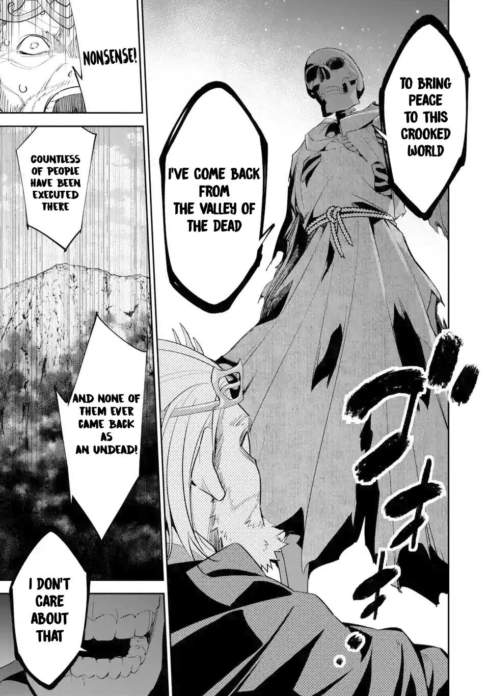 The Executed Sage Is Reincarnated as a Lich and Starts an All-Out War Chapter 3.1 - Page 3 in English