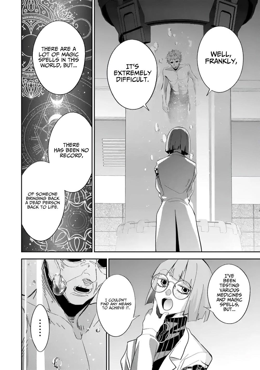 The Executed Sage Is Reincarnated as a Lich and Starts an All-Out War Chapter 30 - Page 15 in English