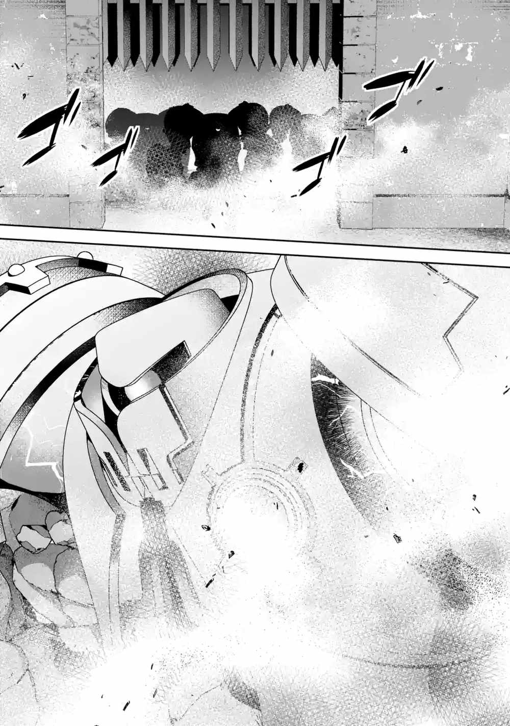The Executed Sage Is Reincarnated as a Lich and Starts an All-Out War Chapter 31.1 - Page 10 in English