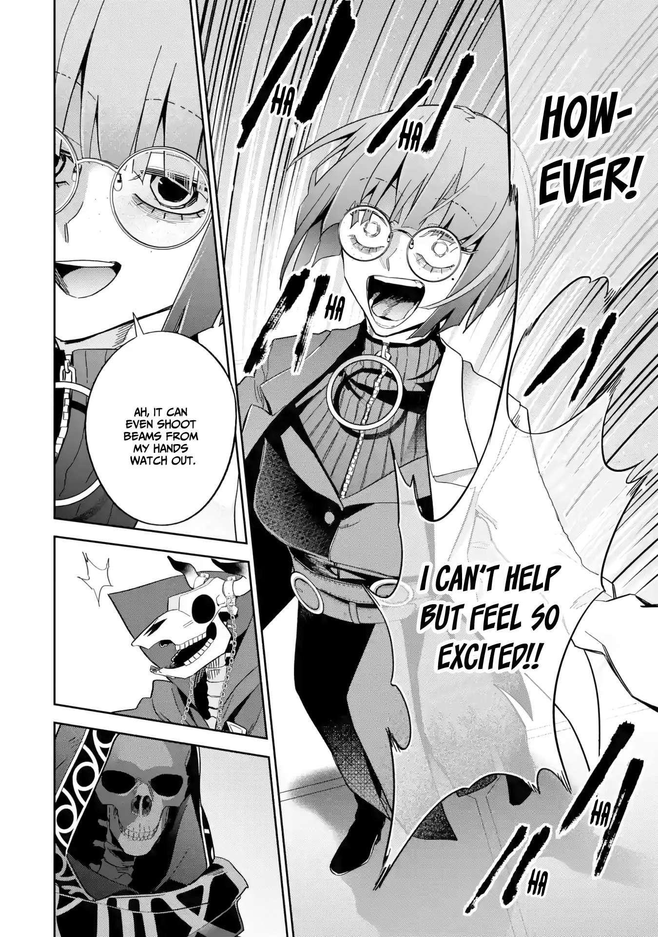 The Executed Sage Is Reincarnated as a Lich and Starts an All-Out War Chapter 32 - Page 24 in English