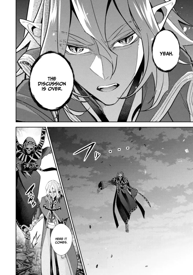 The Executed Sage Is Reincarnated as a Lich and Starts an All-Out War Chapter 33 - Page 16 in English