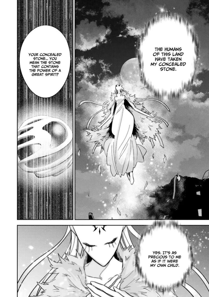 The Executed Sage Is Reincarnated as a Lich and Starts an All-Out War Chapter 33 - Page 23 in English