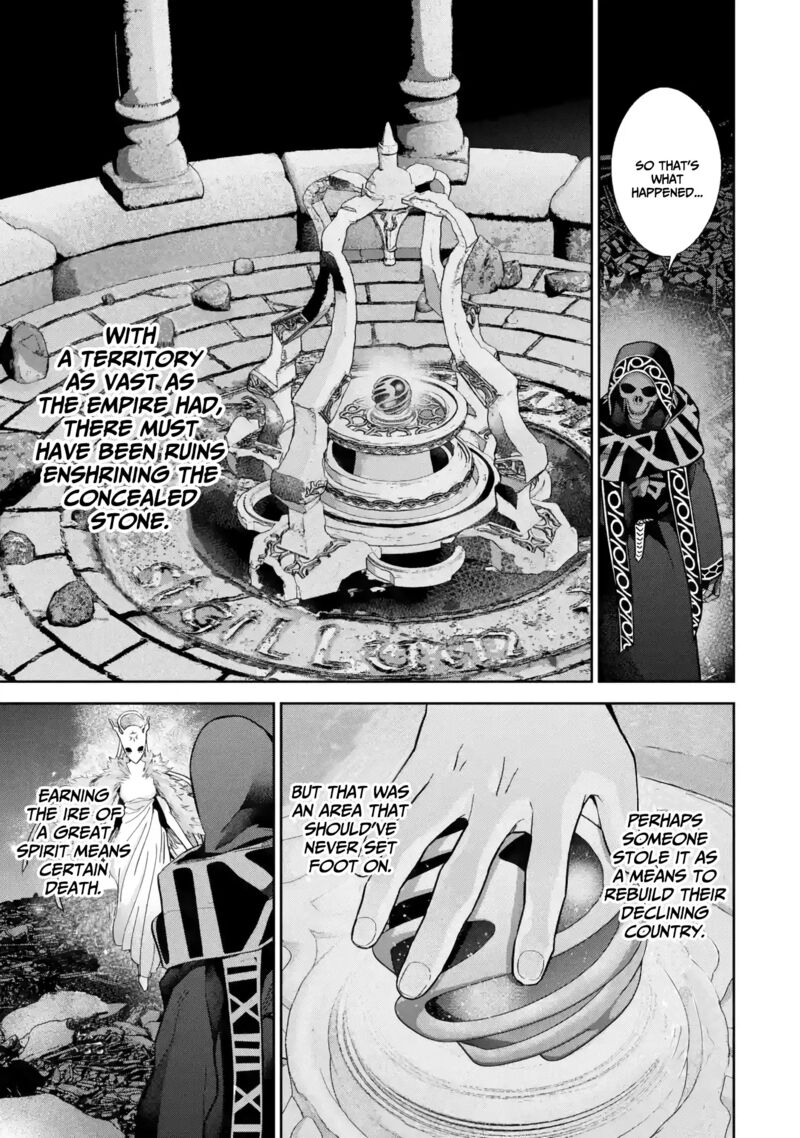 The Executed Sage Is Reincarnated as a Lich and Starts an All-Out War Chapter 33 - Page 24 in English