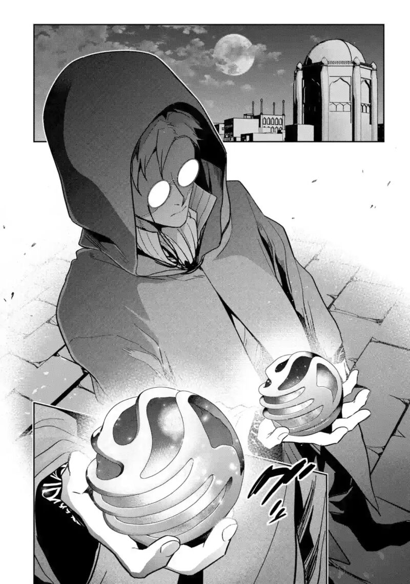 The Executed Sage Is Reincarnated as a Lich and Starts an All-Out War Chapter 33 - Page 35 in English