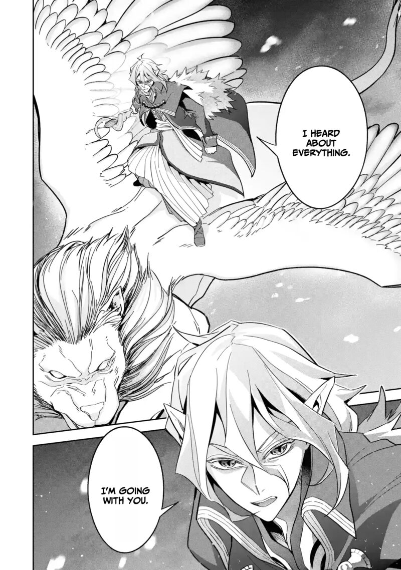 The Executed Sage Is Reincarnated as a Lich and Starts an All-Out War Chapter 33 - Page 8 in English