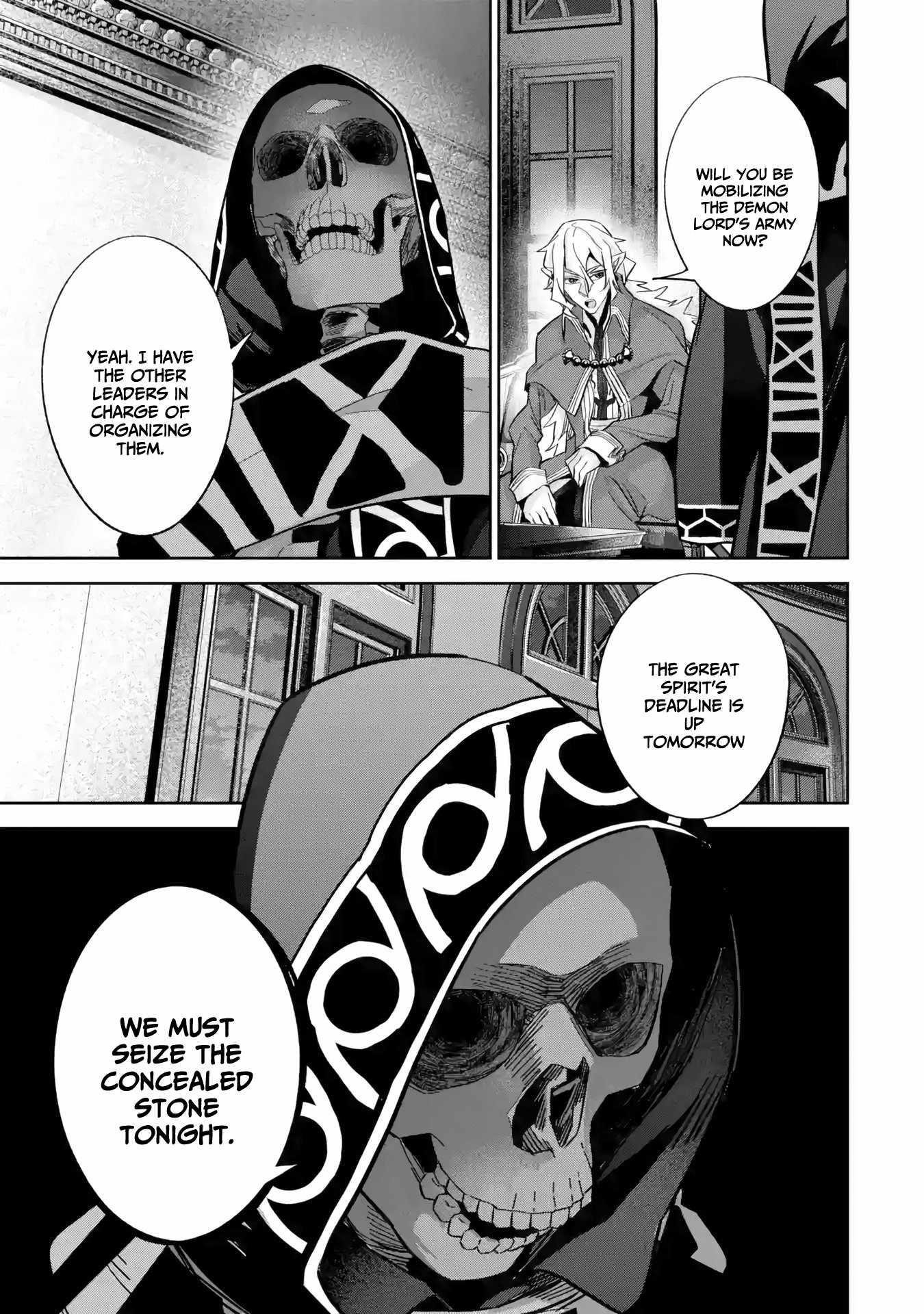The Executed Sage Is Reincarnated as a Lich and Starts an All-Out War Chapter 34 - Page 10 in English