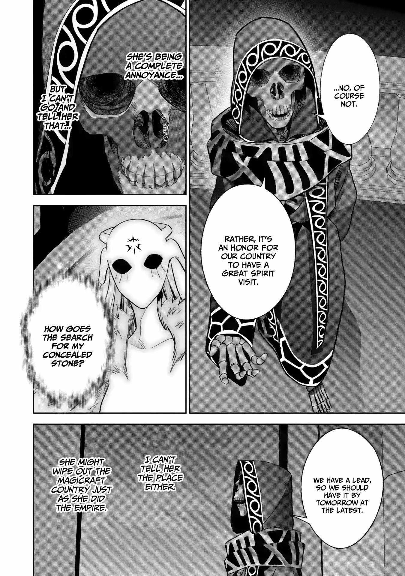 The Executed Sage Is Reincarnated as a Lich and Starts an All-Out War Chapter 34 - Page 15 in English