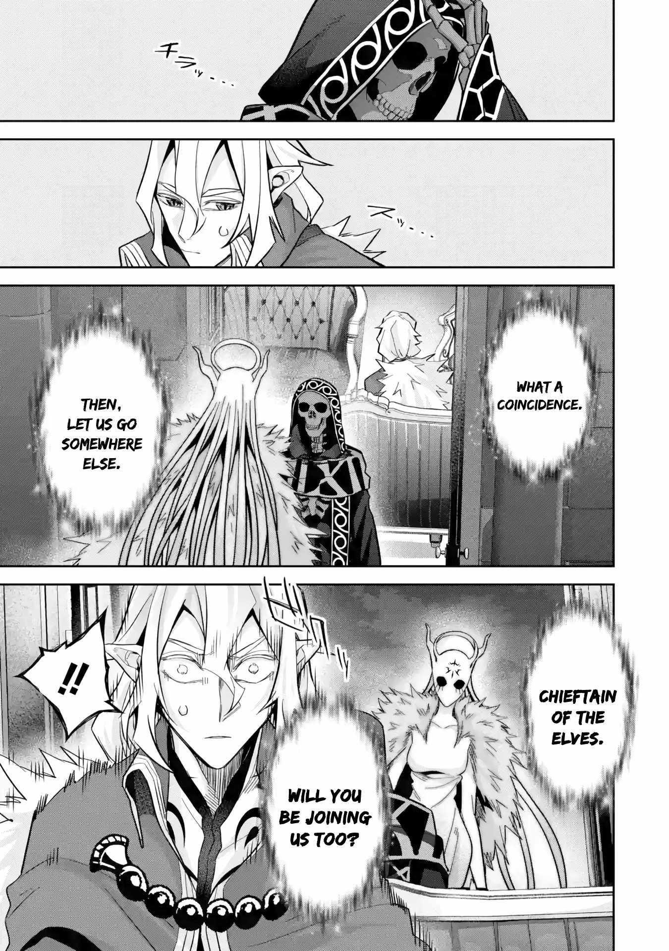 The Executed Sage Is Reincarnated as a Lich and Starts an All-Out War Chapter 34 - Page 18 in English