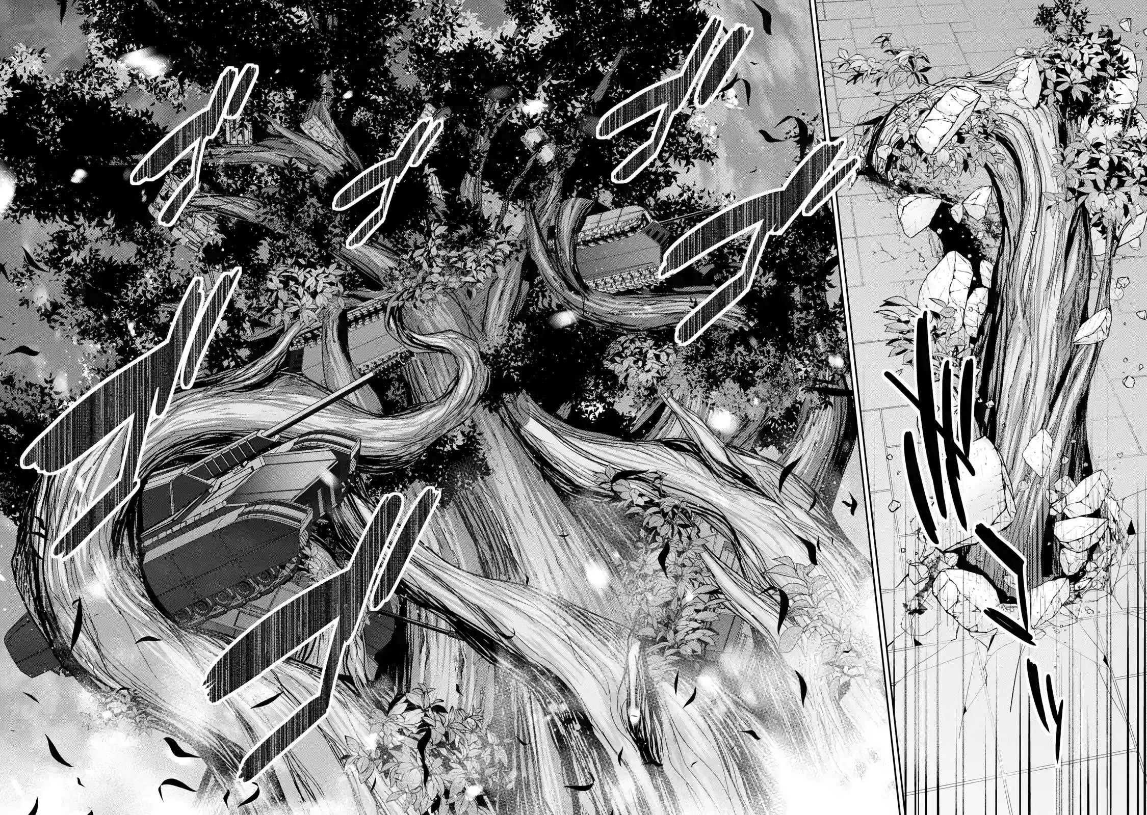The Executed Sage Is Reincarnated as a Lich and Starts an All-Out War Chapter 35 - Page 32 in English