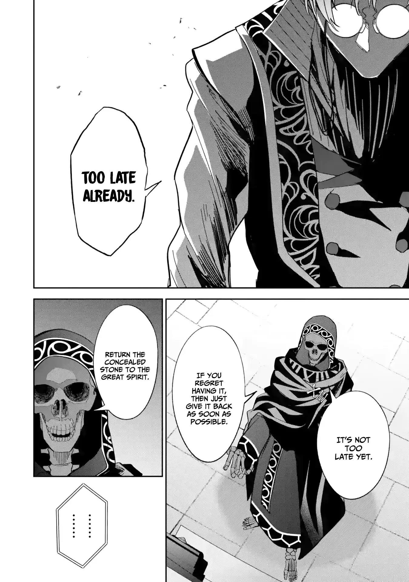 The Executed Sage Is Reincarnated as a Lich and Starts an All-Out War Chapter 36 - Page 16 in English