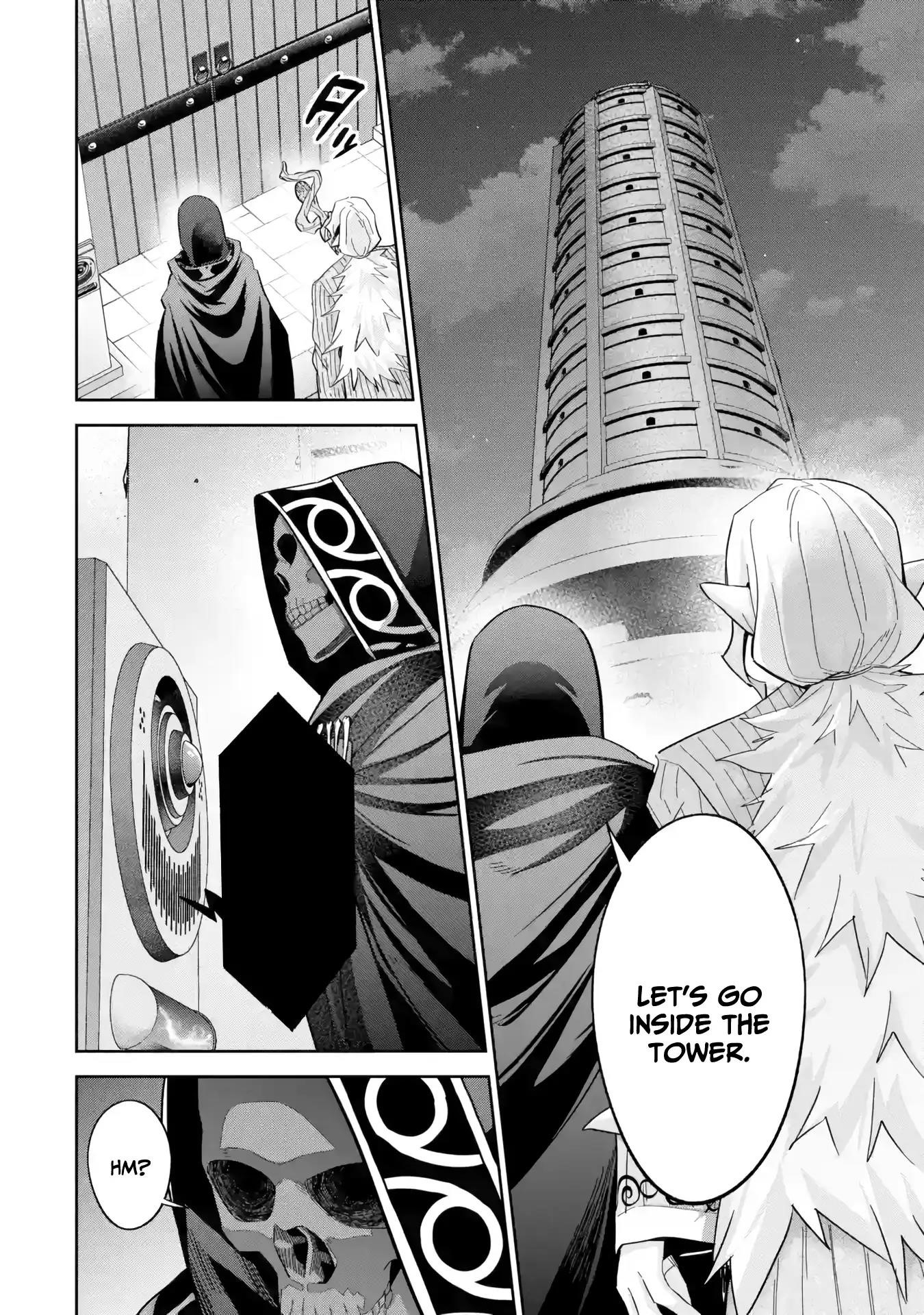 The Executed Sage Is Reincarnated as a Lich and Starts an All-Out War Chapter 36 - Page 4 in English