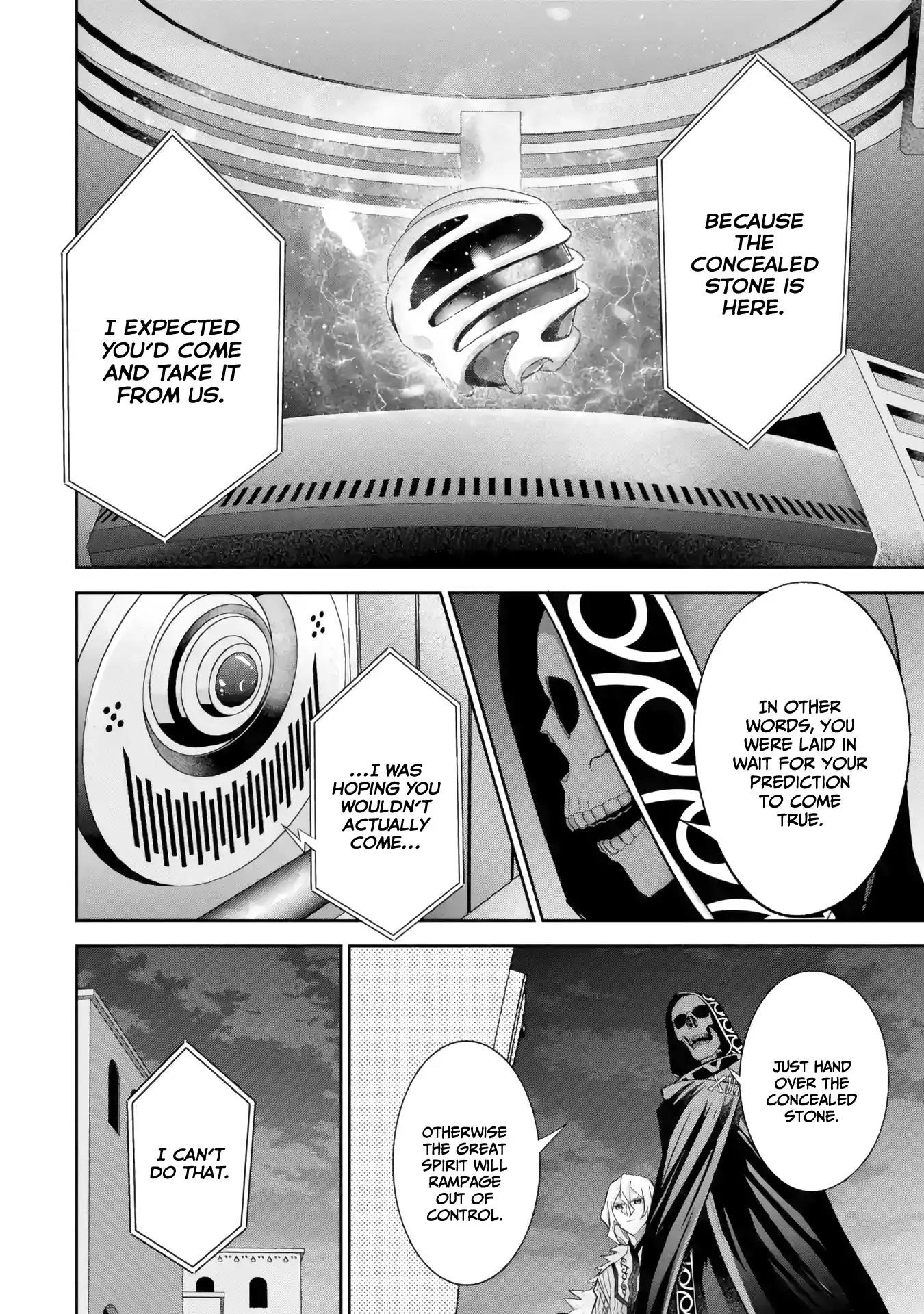 The Executed Sage Is Reincarnated as a Lich and Starts an All-Out War Chapter 36 - Page 8 in English