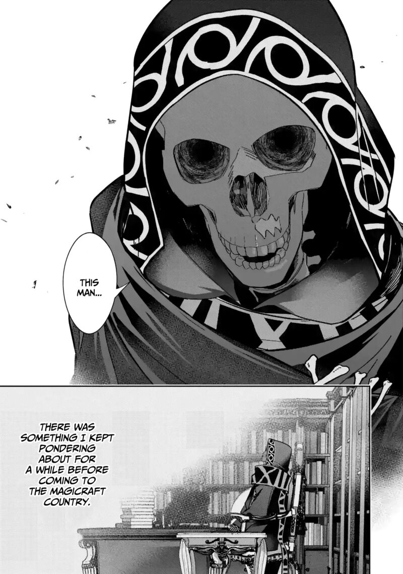 The Executed Sage Is Reincarnated as a Lich and Starts an All-Out War Chapter 37.1 - Page 17 in English
