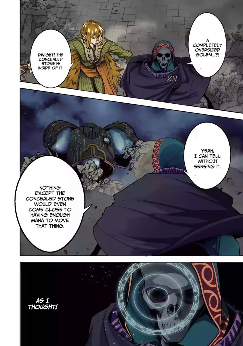 The Executed Sage Is Reincarnated as a Lich and Starts an All-Out War Chapter 37.1 - Page 3 in English