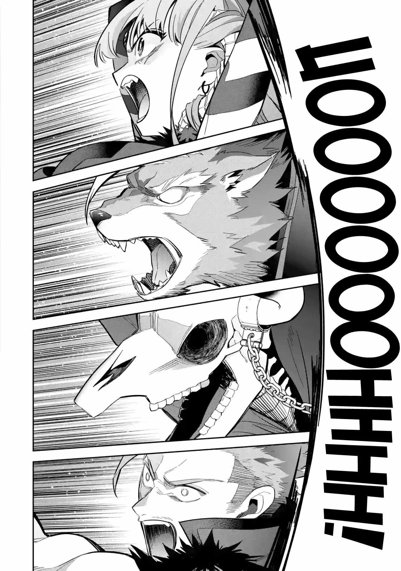 The Executed Sage Is Reincarnated as a Lich and Starts an All-Out War Chapter 38 - Page 11 in English