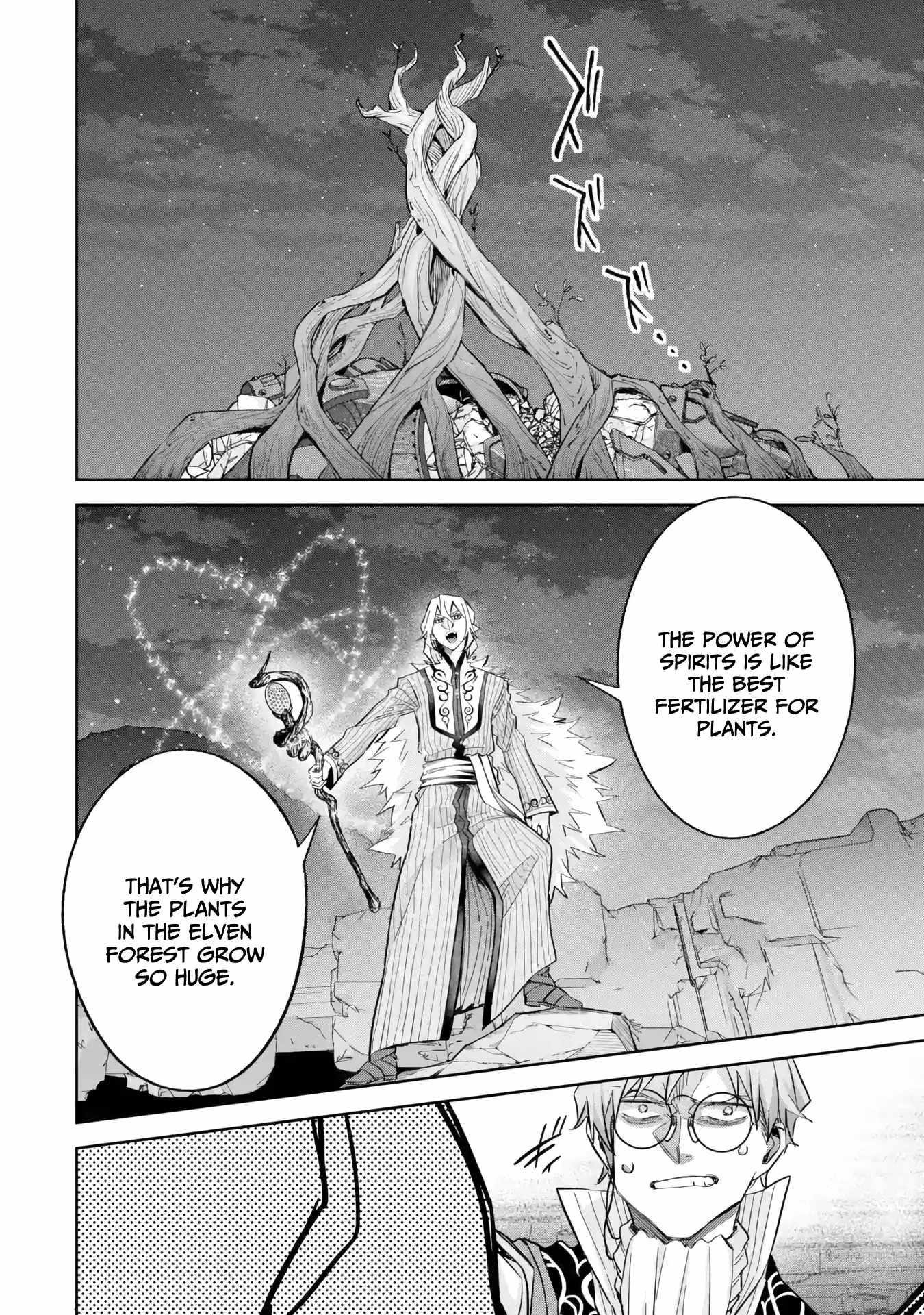 The Executed Sage Is Reincarnated as a Lich and Starts an All-Out War Chapter 38 - Page 20 in English