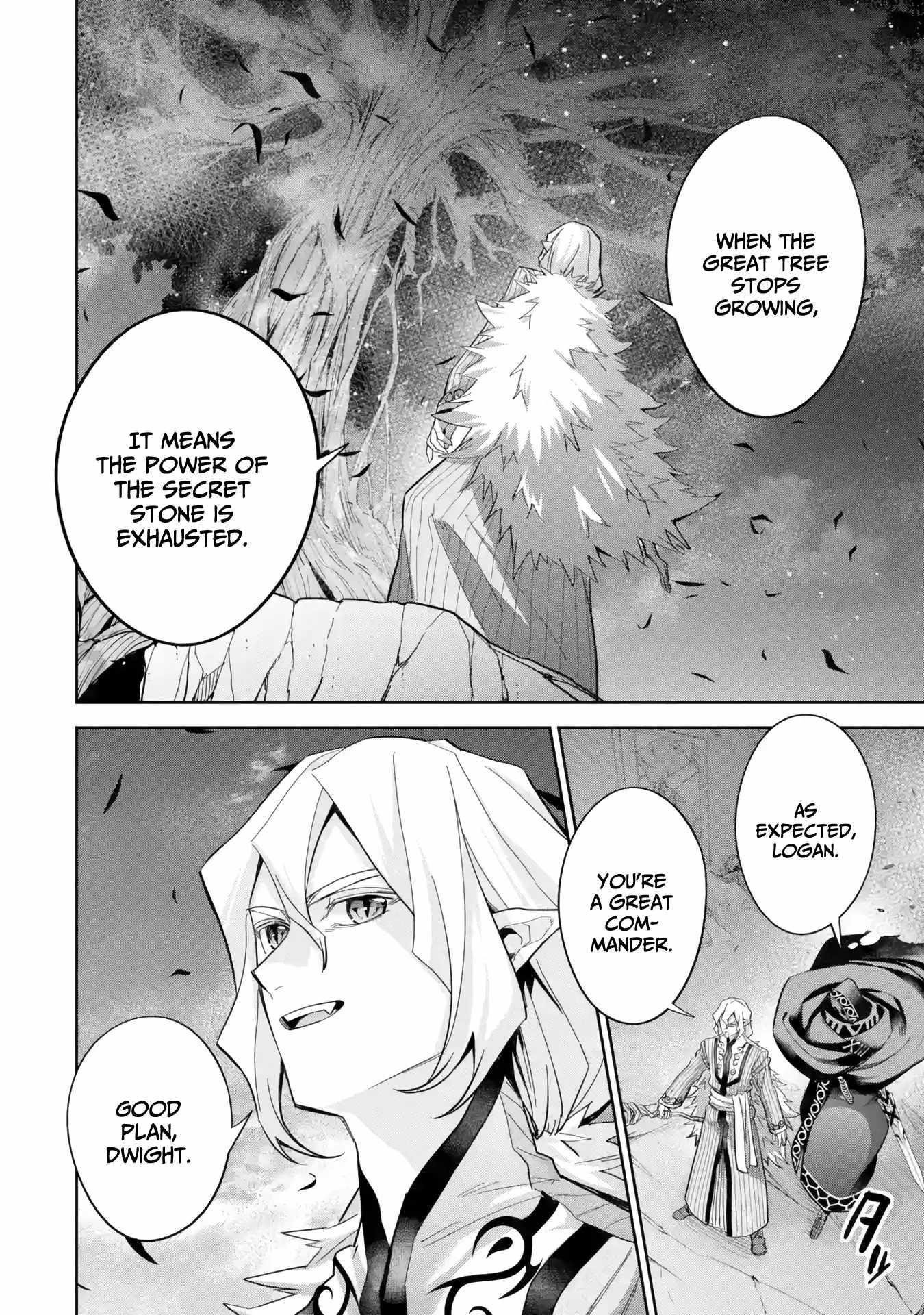 The Executed Sage Is Reincarnated as a Lich and Starts an All-Out War Chapter 38 - Page 23 in English