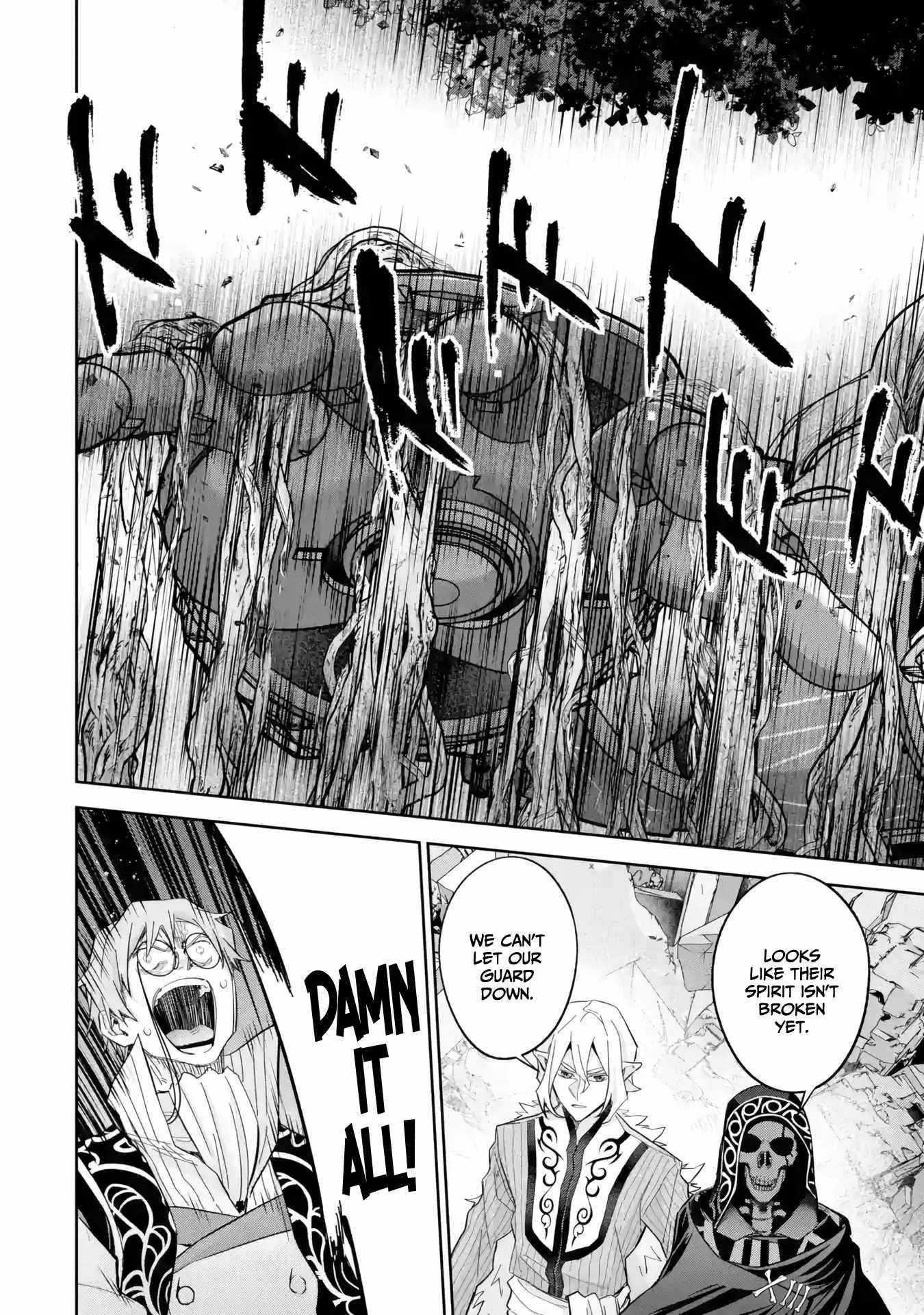 The Executed Sage Is Reincarnated as a Lich and Starts an All-Out War Chapter 38 - Page 25 in English