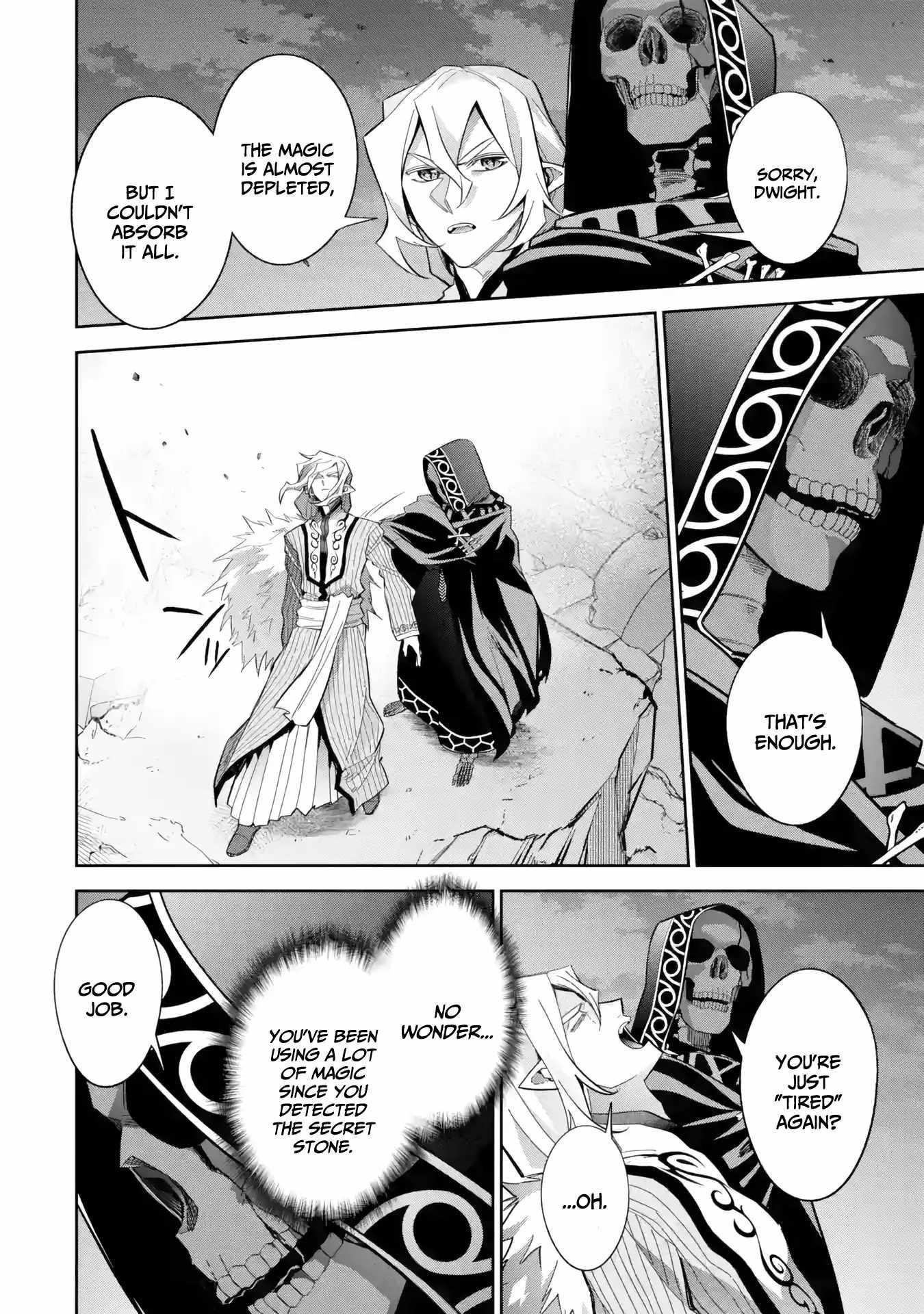 The Executed Sage Is Reincarnated as a Lich and Starts an All-Out War Chapter 38 - Page 29 in English
