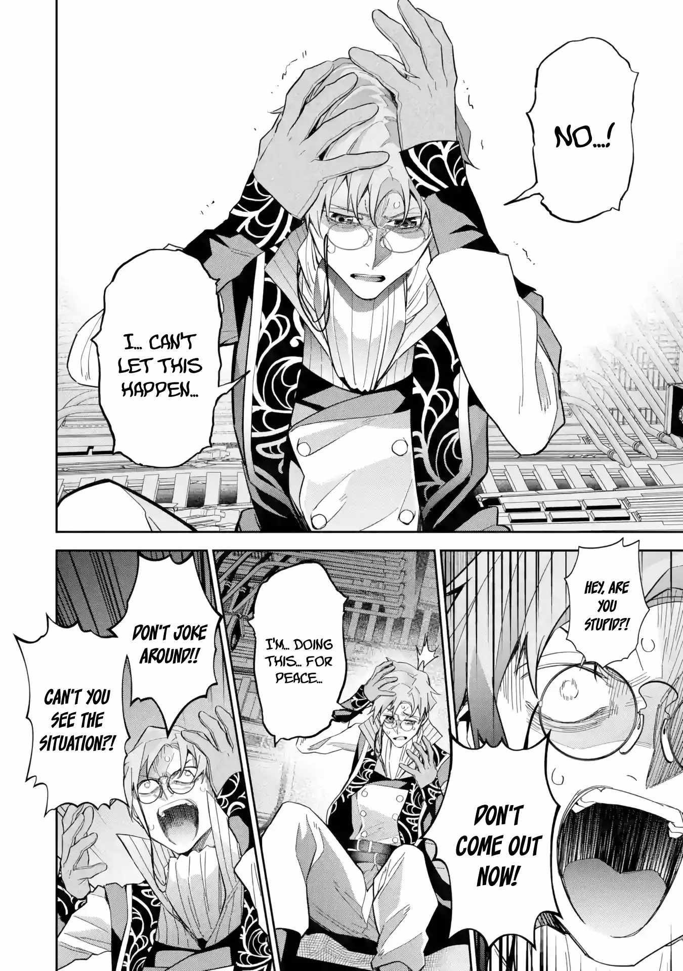 The Executed Sage Is Reincarnated as a Lich and Starts an All-Out War Chapter 38 - Page 31 in English