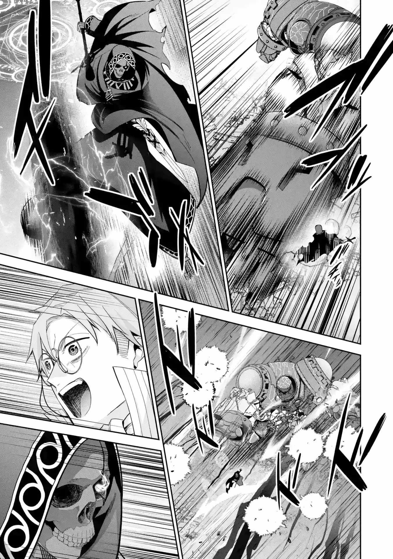 The Executed Sage Is Reincarnated as a Lich and Starts an All-Out War Chapter 38 - Page 5 in English