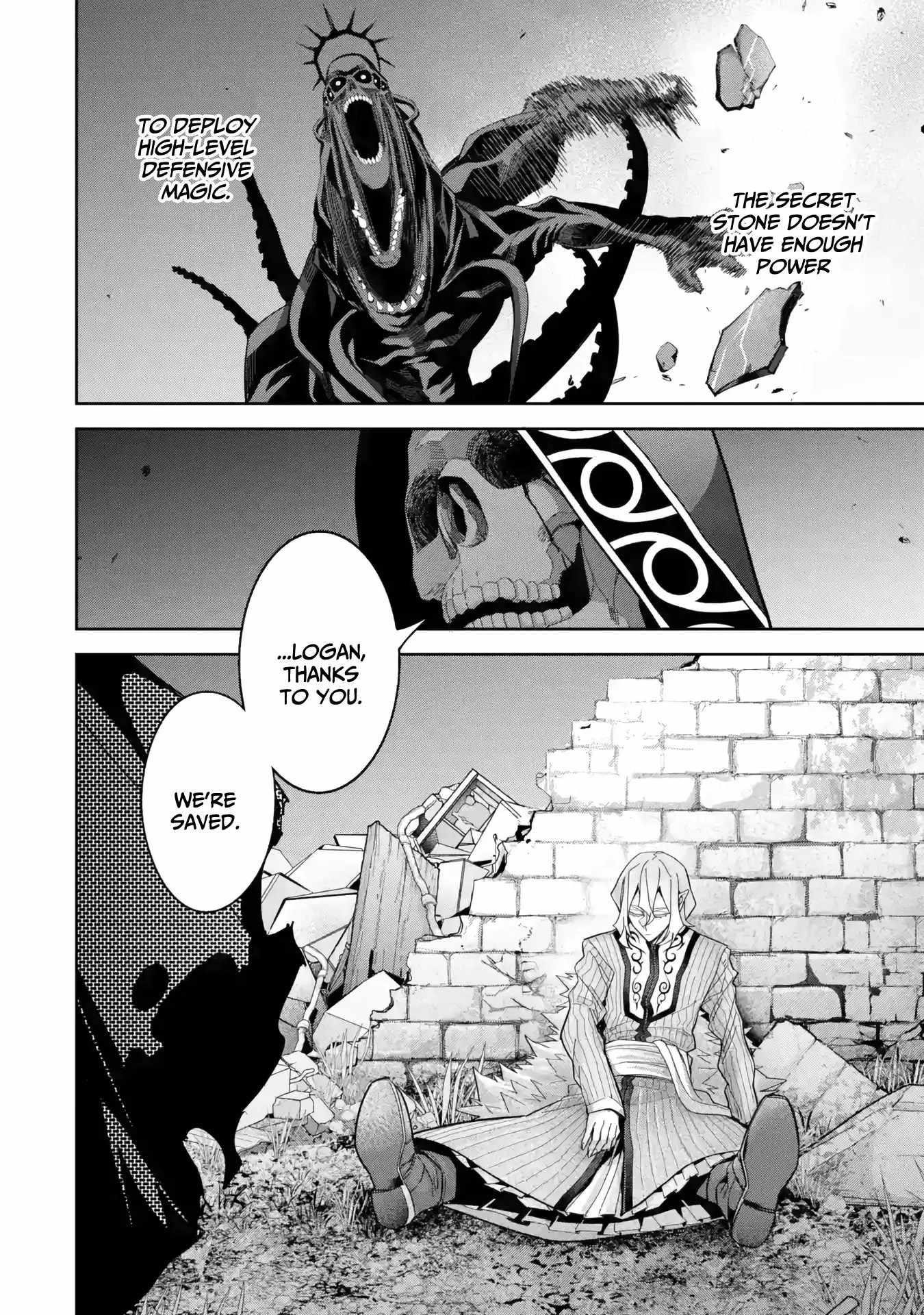 The Executed Sage Is Reincarnated as a Lich and Starts an All-Out War Chapter 39 - Page 11 in English