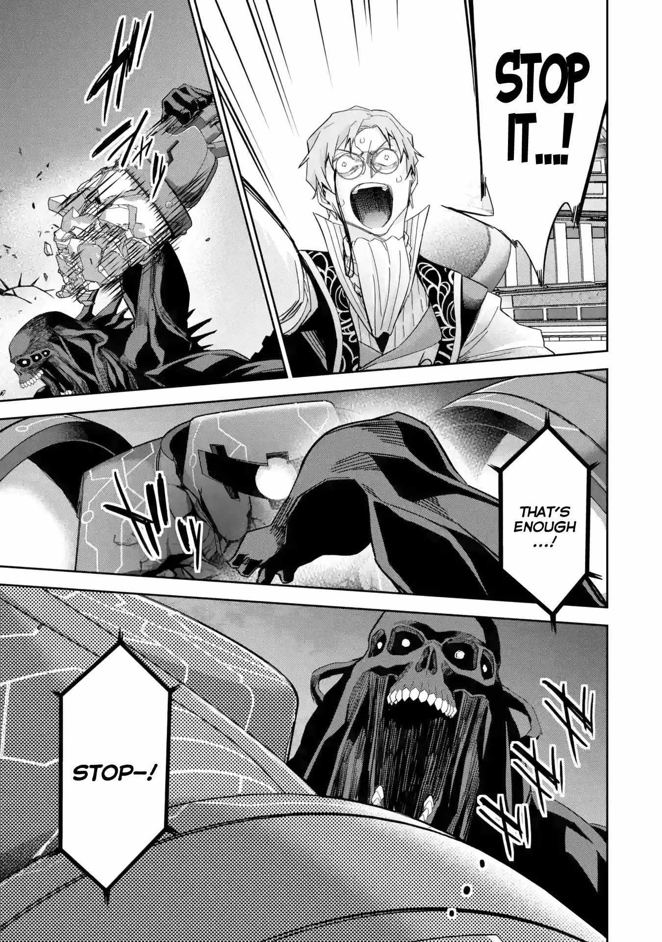 The Executed Sage Is Reincarnated as a Lich and Starts an All-Out War Chapter 39 - Page 14 in English
