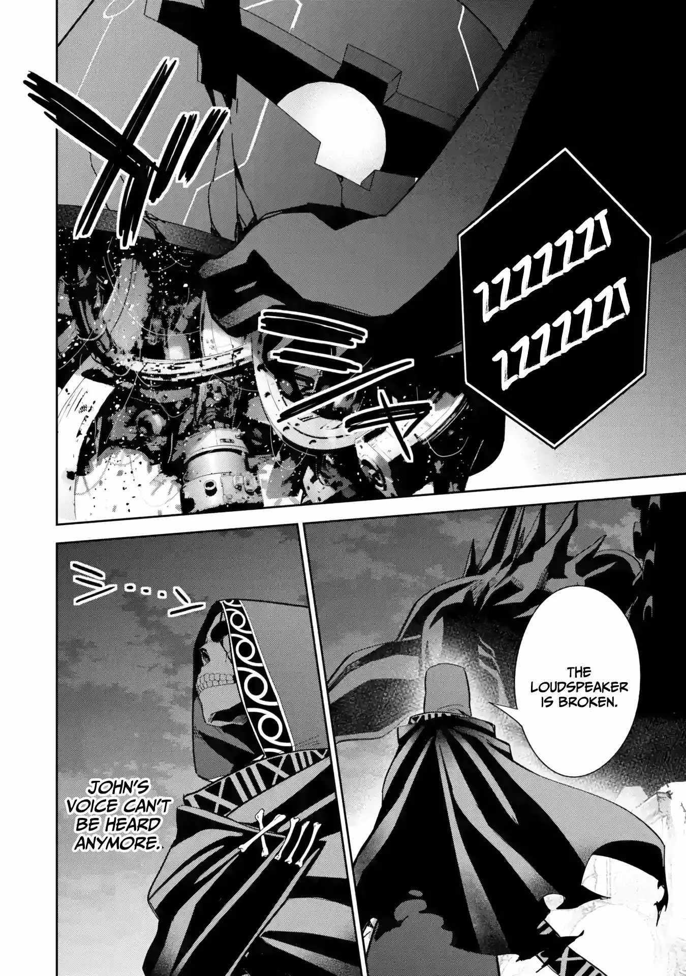 The Executed Sage Is Reincarnated as a Lich and Starts an All-Out War Chapter 39 - Page 15 in English