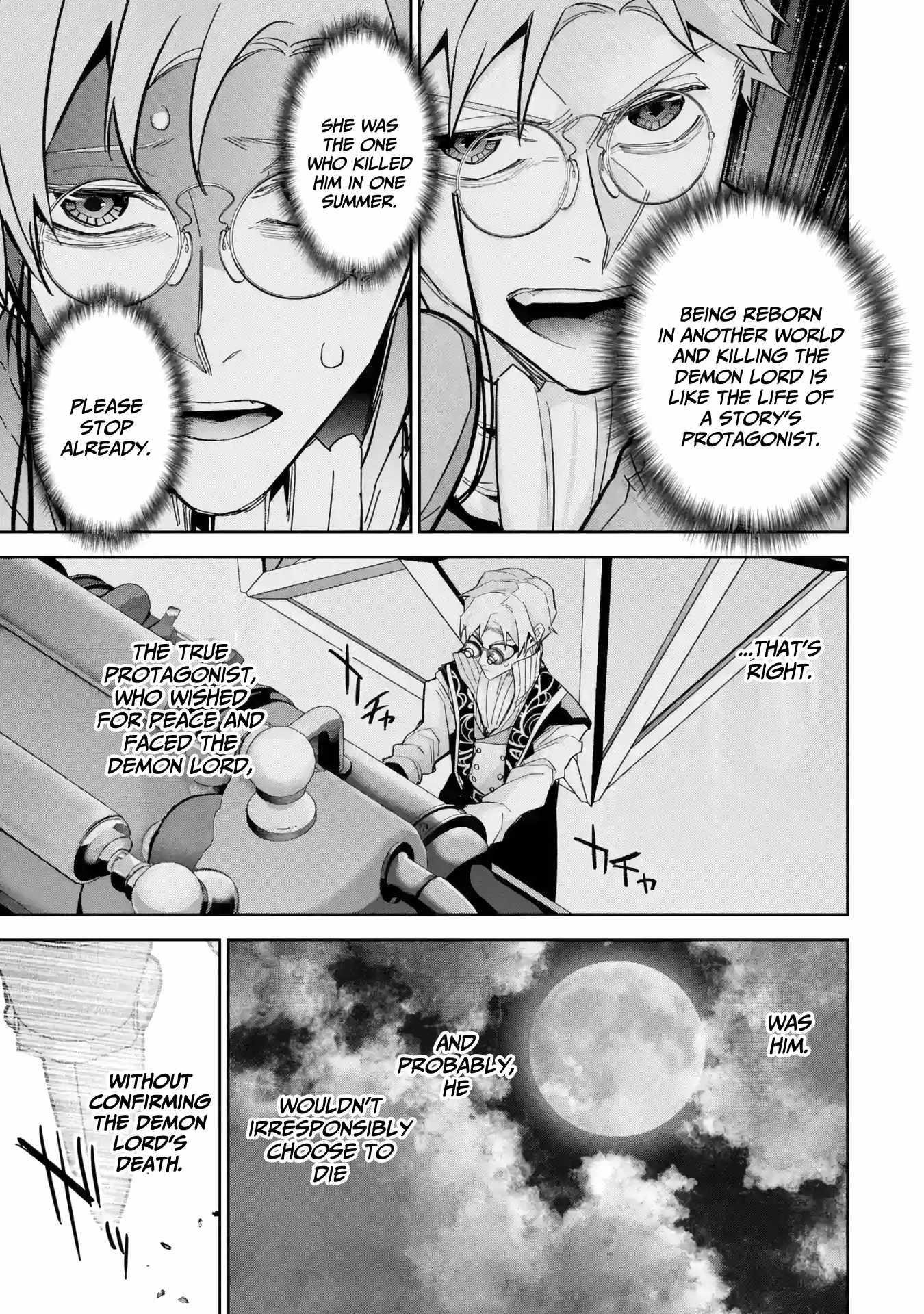 The Executed Sage Is Reincarnated as a Lich and Starts an All-Out War Chapter 39 - Page 20 in English