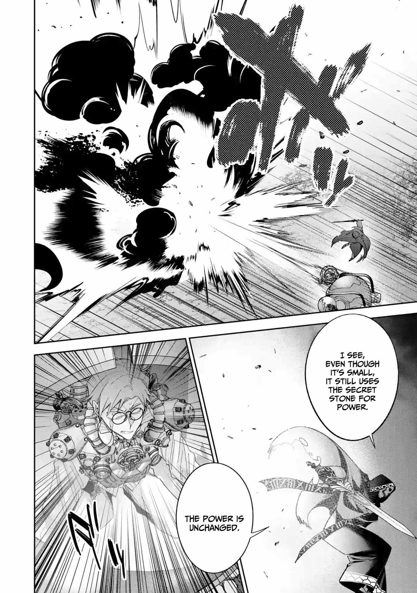 The Executed Sage Is Reincarnated as a Lich and Starts an All-Out War Chapter 39 - Page 25 in English