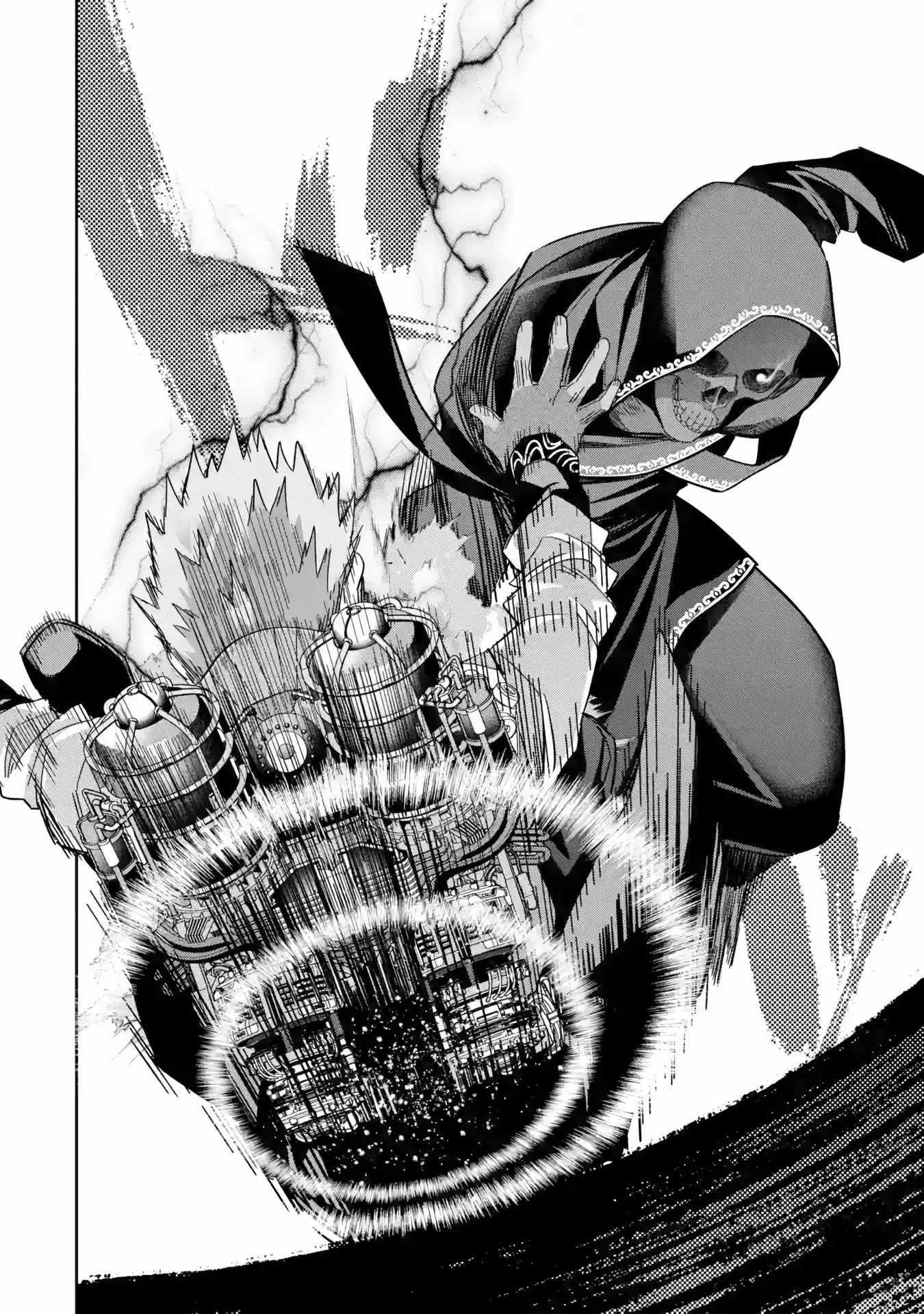 The Executed Sage Is Reincarnated as a Lich and Starts an All-Out War Chapter 39 - Page 33 in English