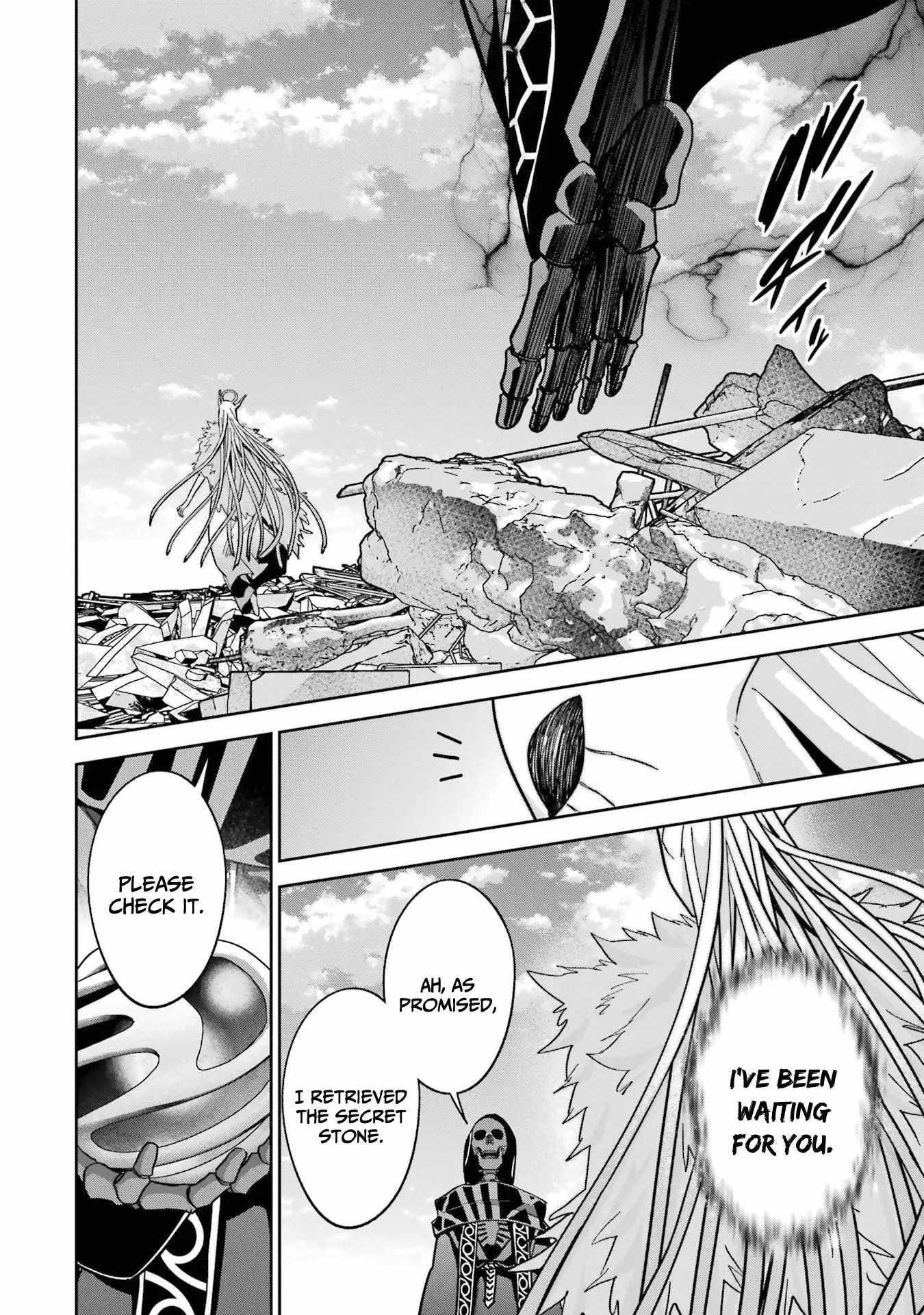 The Executed Sage Is Reincarnated as a Lich and Starts an All-Out War Chapter 40 - Page 12 in English