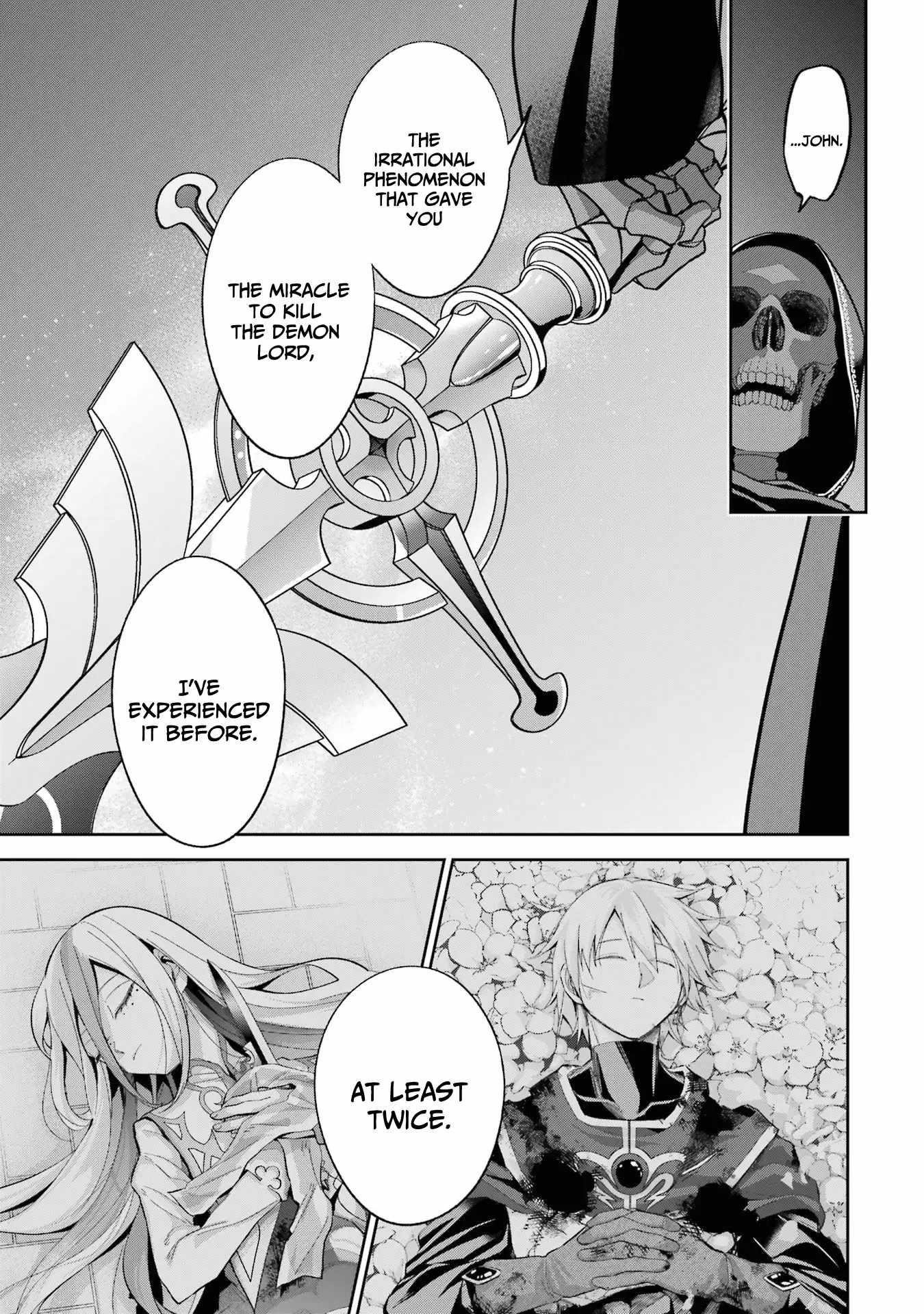 The Executed Sage Is Reincarnated as a Lich and Starts an All-Out War Chapter 40 - Page 5 in English