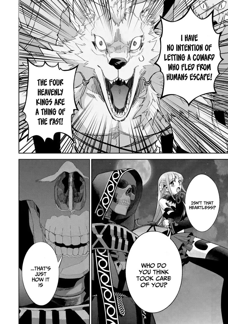The Executed Sage Is Reincarnated as a Lich and Starts an All-Out War Chapter 42 - Page 17 in English