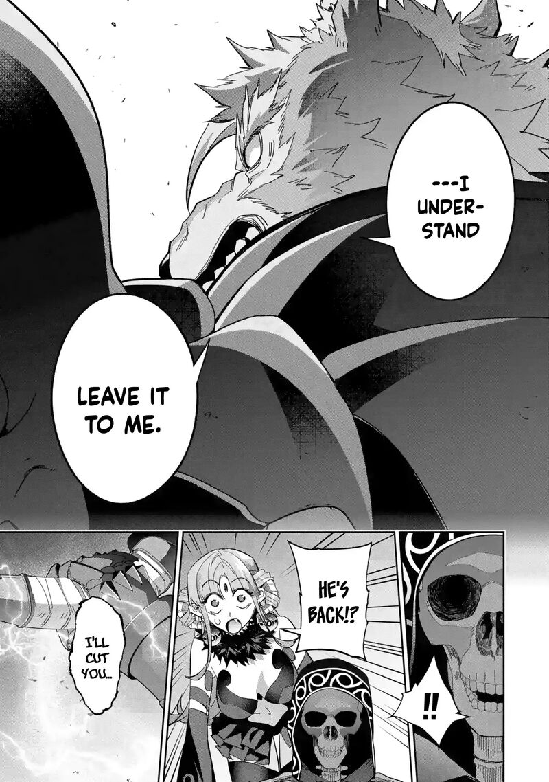 The Executed Sage Is Reincarnated as a Lich and Starts an All-Out War Chapter 42 - Page 20 in English