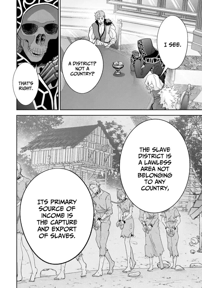 The Executed Sage Is Reincarnated as a Lich and Starts an All-Out War Chapter 43 - Page 5 in English
