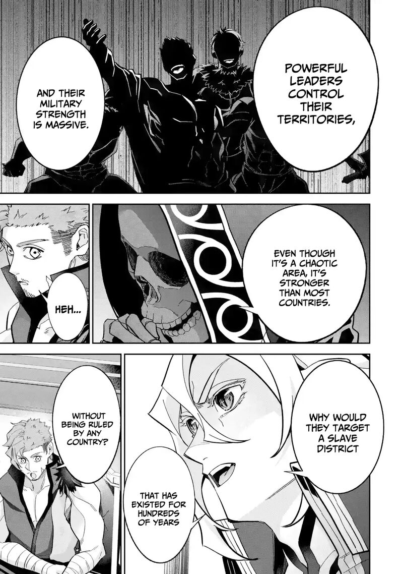 The Executed Sage Is Reincarnated as a Lich and Starts an All-Out War Chapter 43 - Page 6 in English