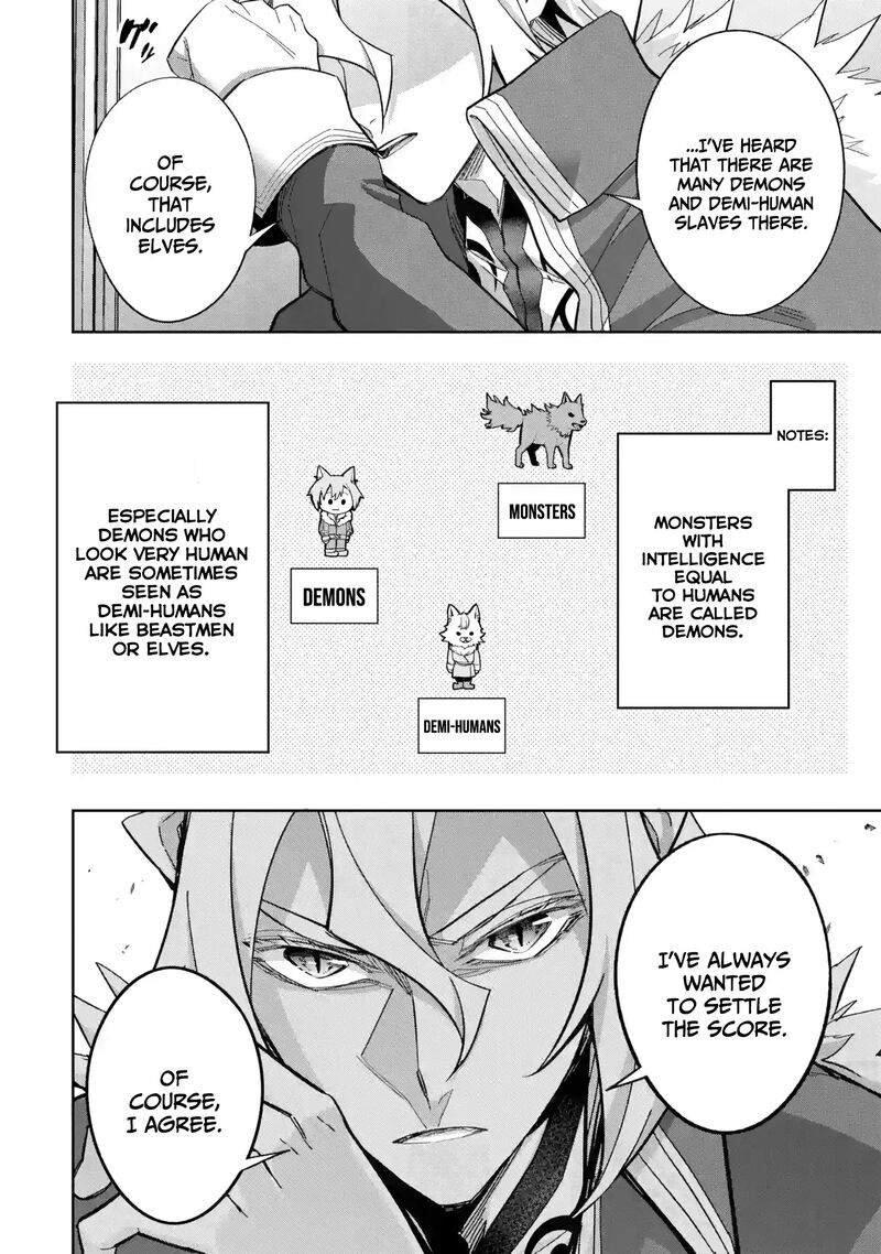 The Executed Sage Is Reincarnated as a Lich and Starts an All-Out War Chapter 43 - Page 9 in English