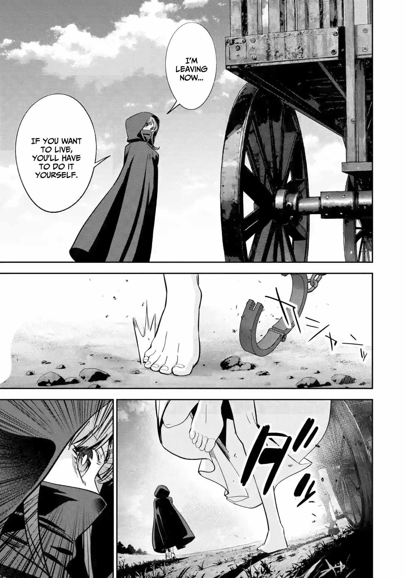 The Executed Sage Is Reincarnated as a Lich and Starts an All-Out War Chapter 44 - Page 15 in English