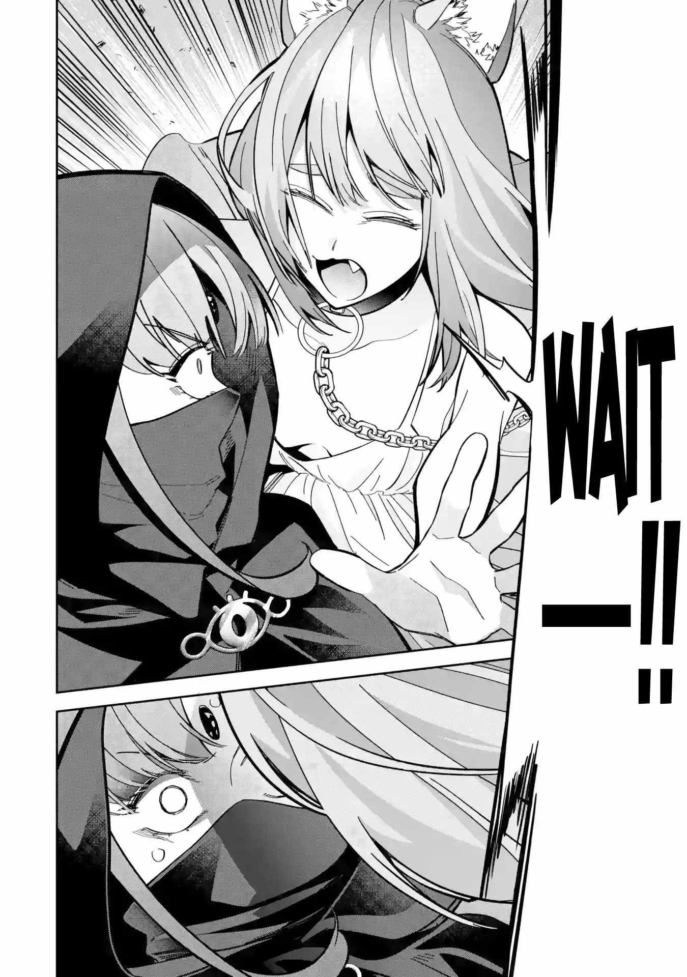 The Executed Sage Is Reincarnated as a Lich and Starts an All-Out War Chapter 44 - Page 16 in English
