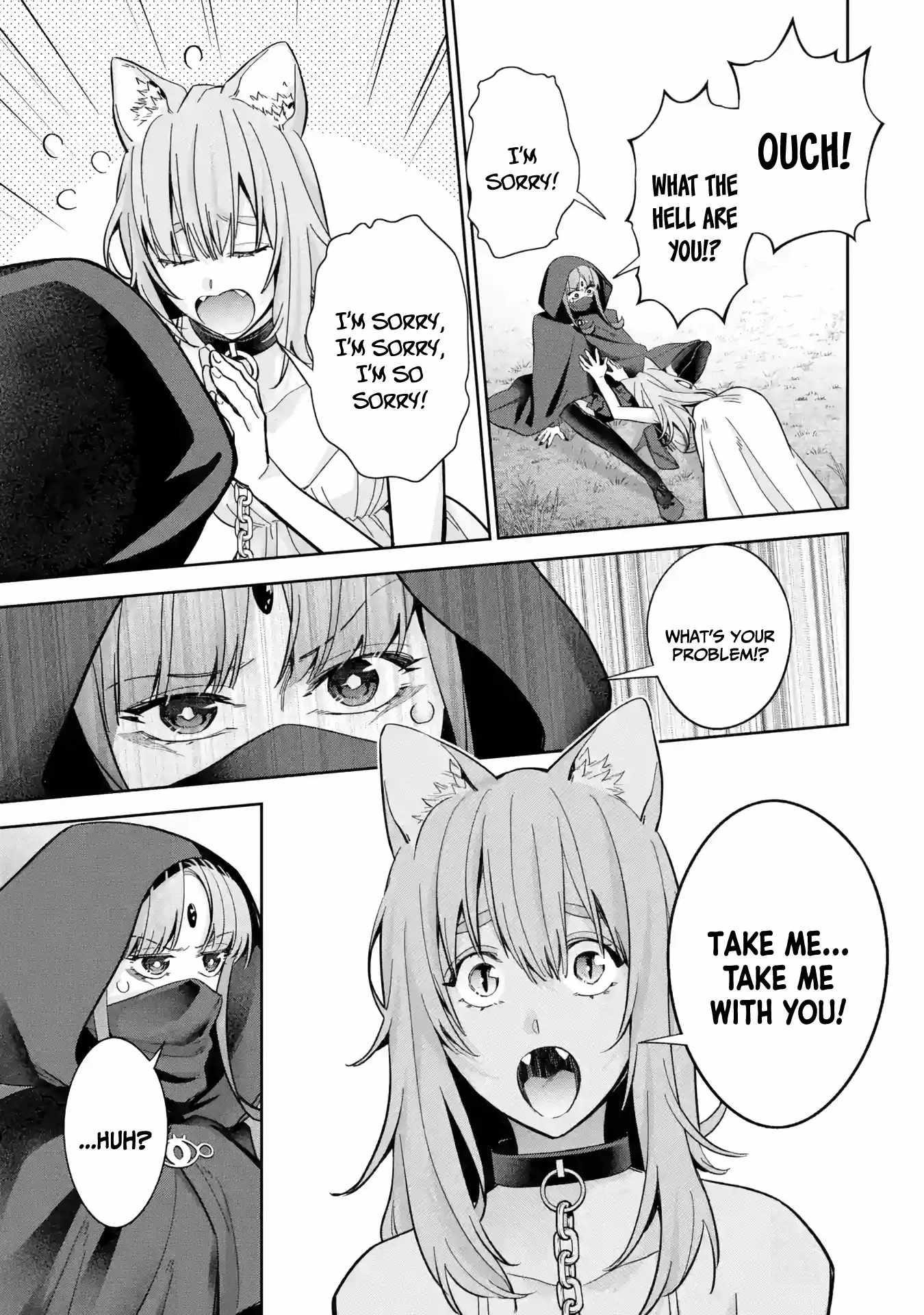 The Executed Sage Is Reincarnated as a Lich and Starts an All-Out War Chapter 44 - Page 17 in English