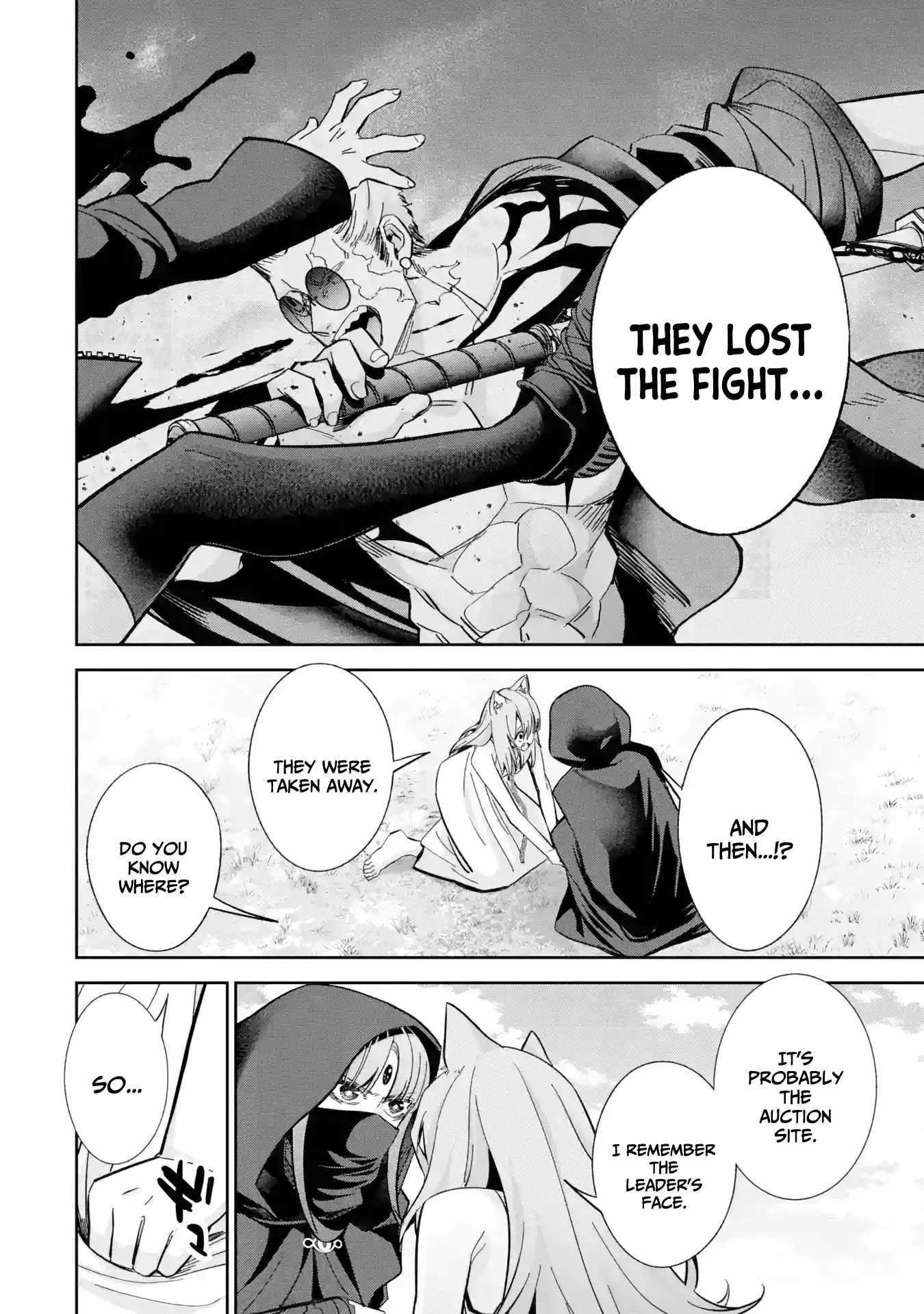 The Executed Sage Is Reincarnated as a Lich and Starts an All-Out War Chapter 44 - Page 20 in English