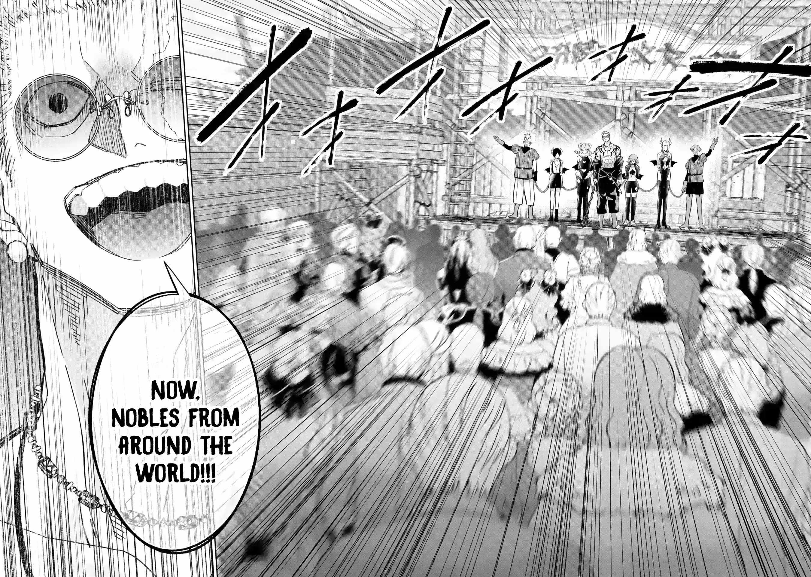 The Executed Sage Is Reincarnated as a Lich and Starts an All-Out War Chapter 44 - Page 37 in English