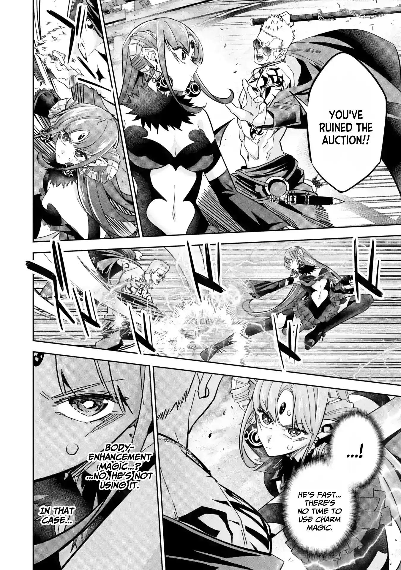 The Executed Sage Is Reincarnated as a Lich and Starts an All-Out War Chapter 45 - Page 10 in English