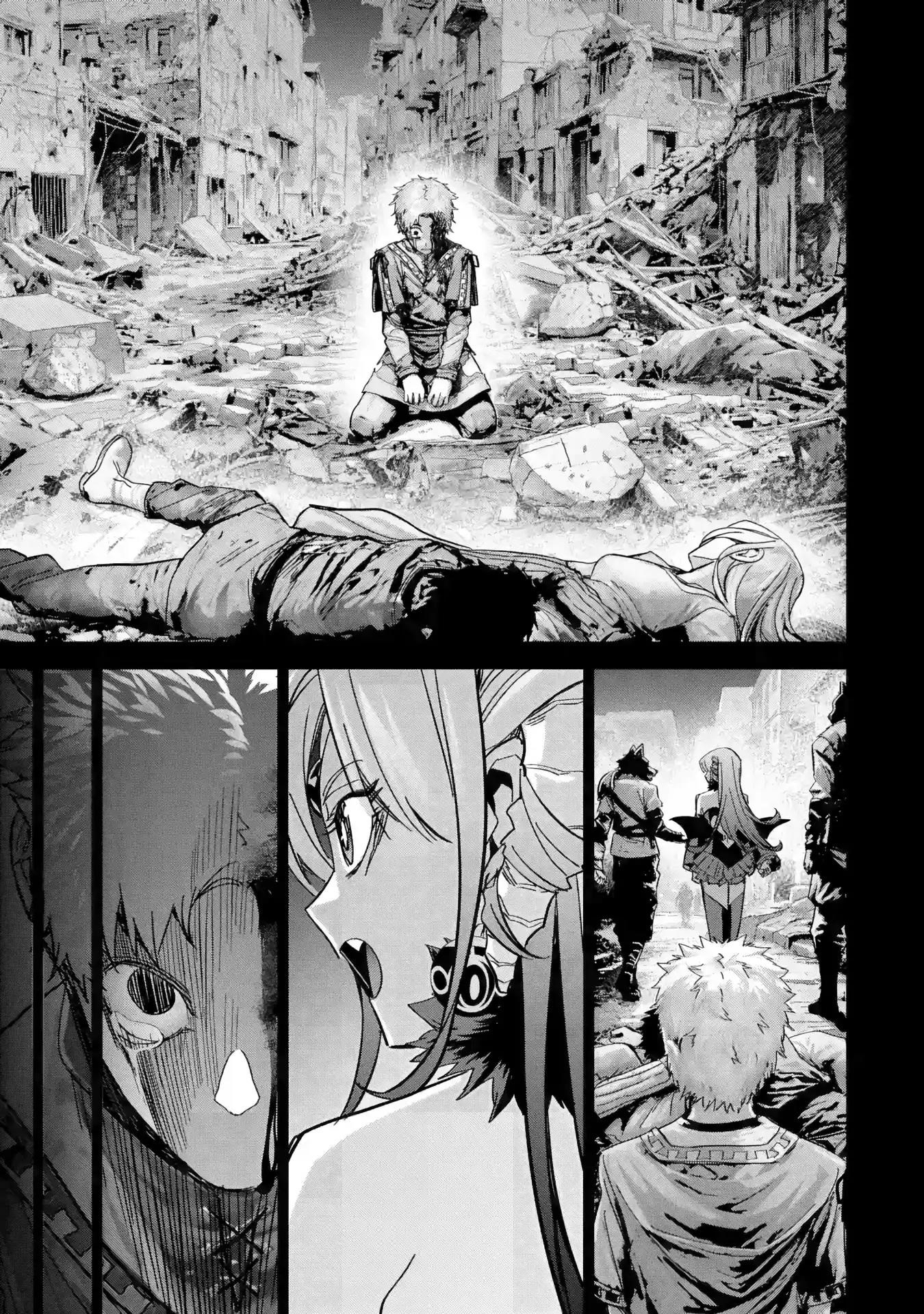 The Executed Sage Is Reincarnated as a Lich and Starts an All-Out War Chapter 45 - Page 19 in English