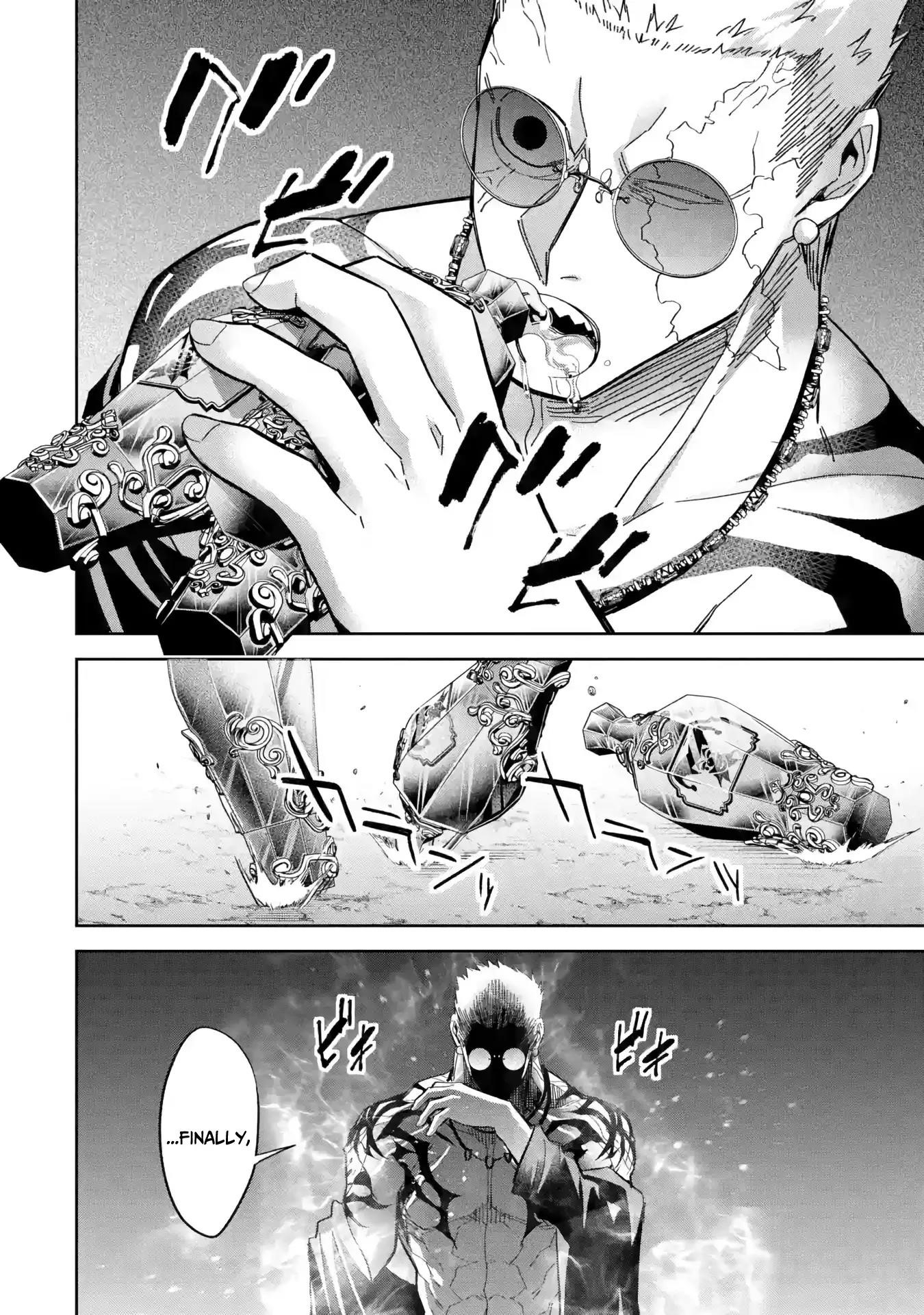 The Executed Sage Is Reincarnated as a Lich and Starts an All-Out War Chapter 45 - Page 22 in English