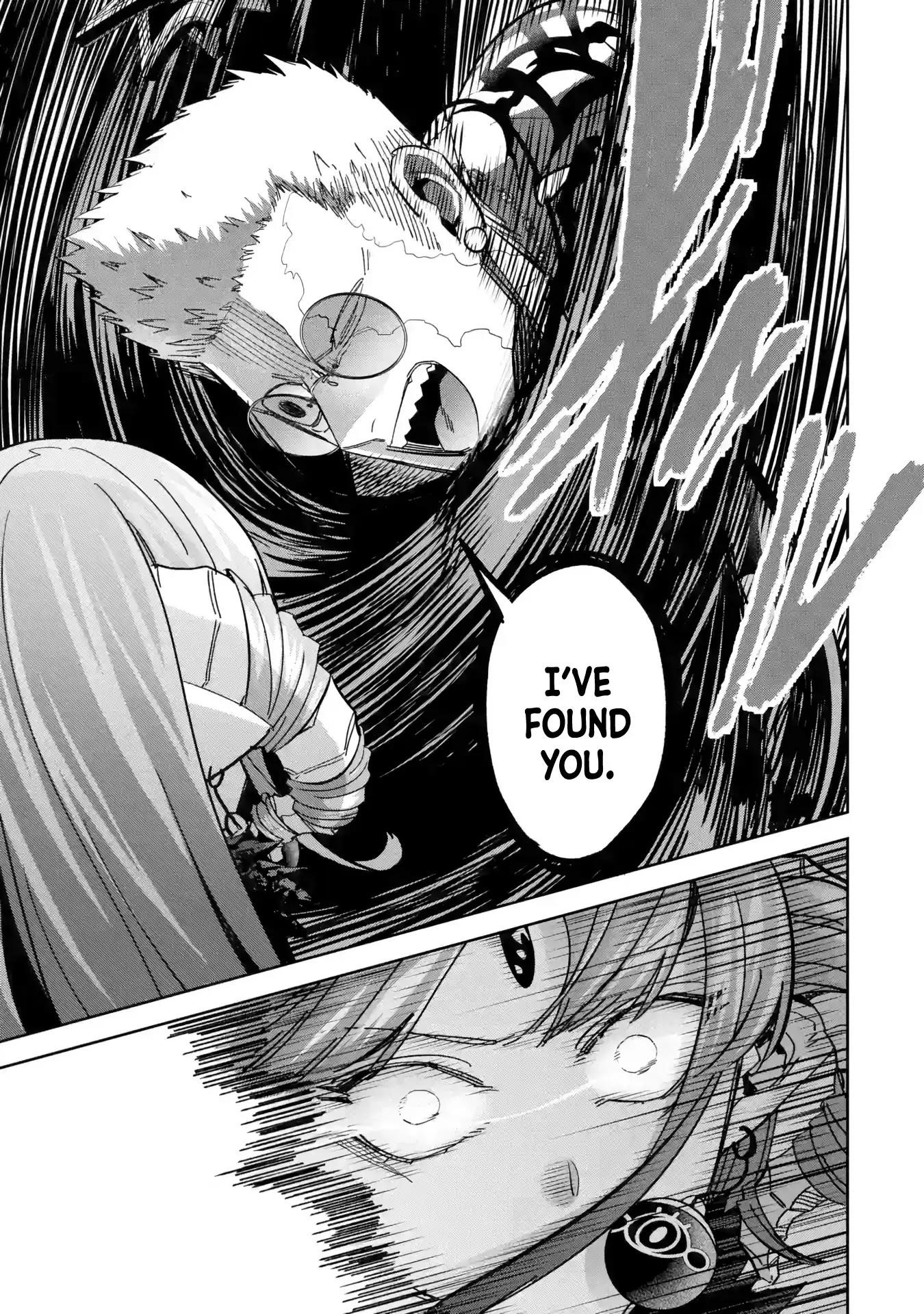 The Executed Sage Is Reincarnated as a Lich and Starts an All-Out War Chapter 45 - Page 23 in English