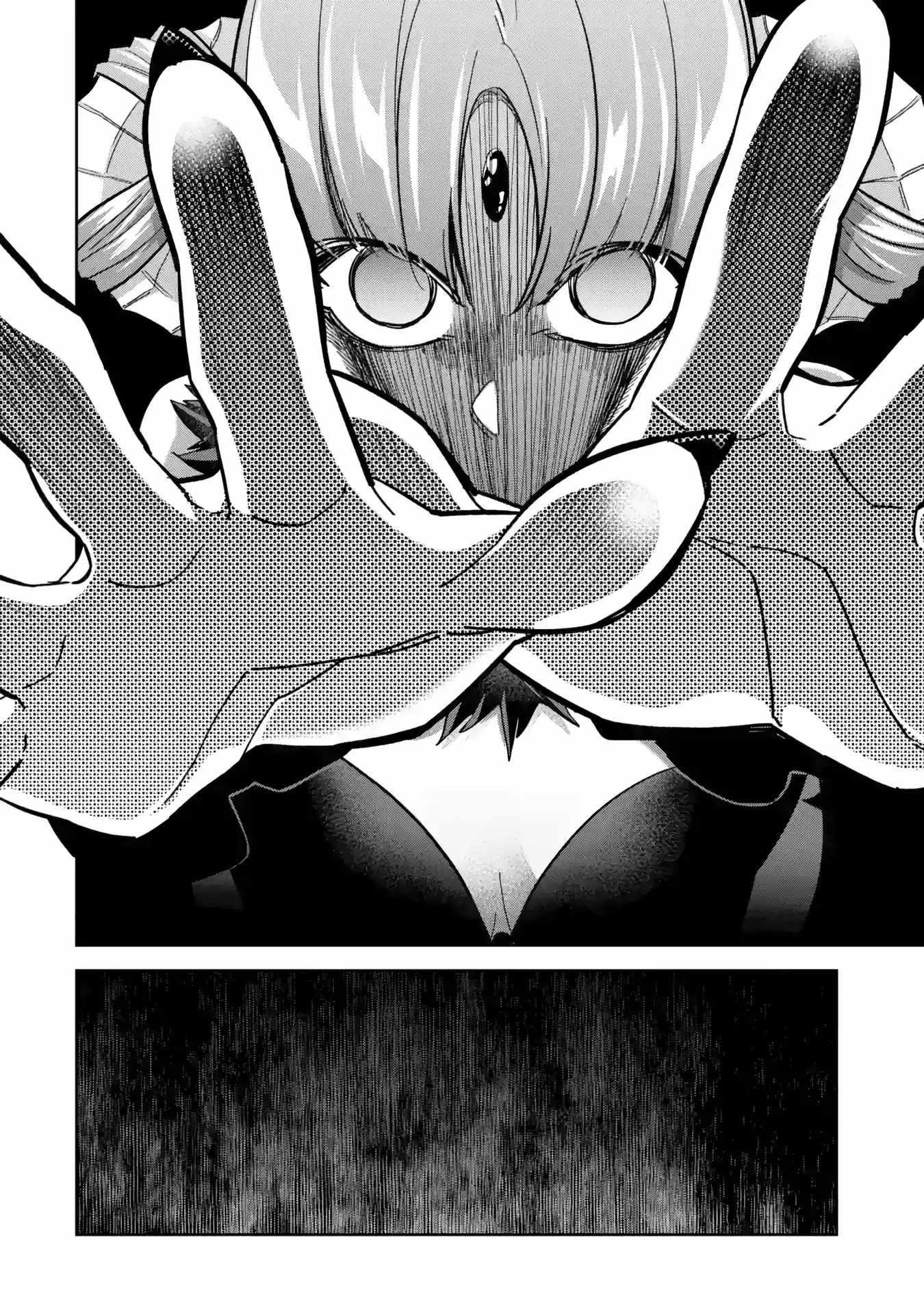 The Executed Sage Is Reincarnated as a Lich and Starts an All-Out War Chapter 46 - Page 19 in English